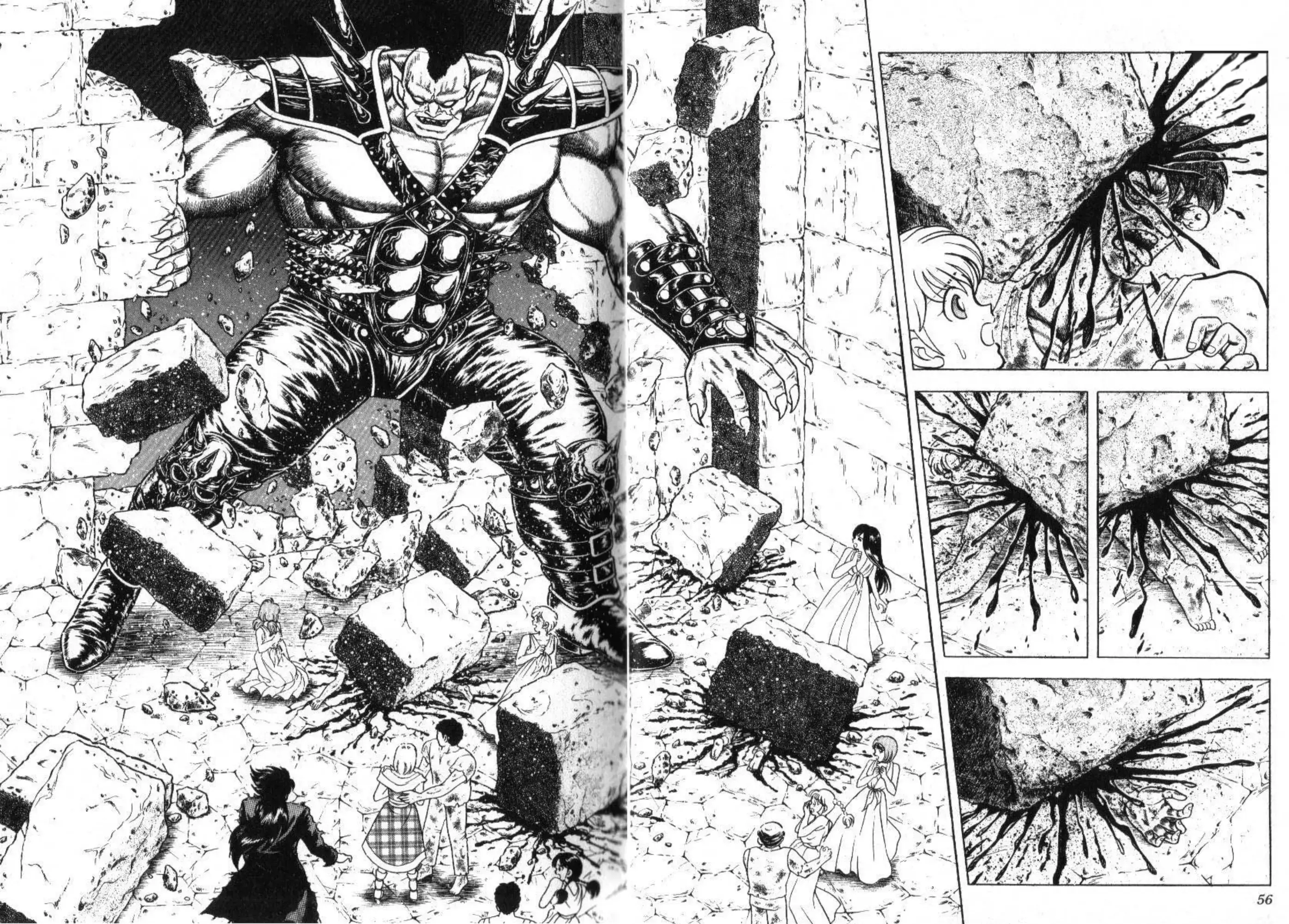 Read Evil Crusher Maya Manga Online