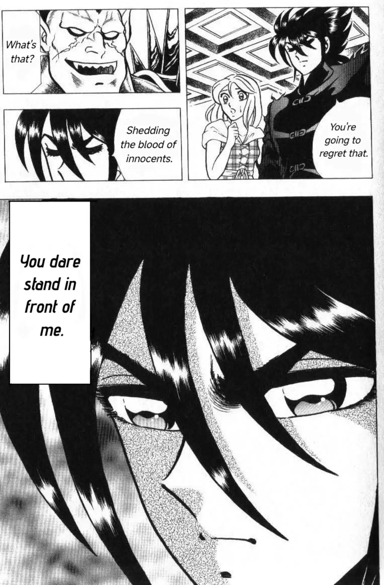 Read Evil Crusher Maya Manga Online