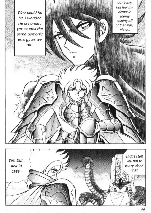 Read Evil Crusher Maya Manga Online