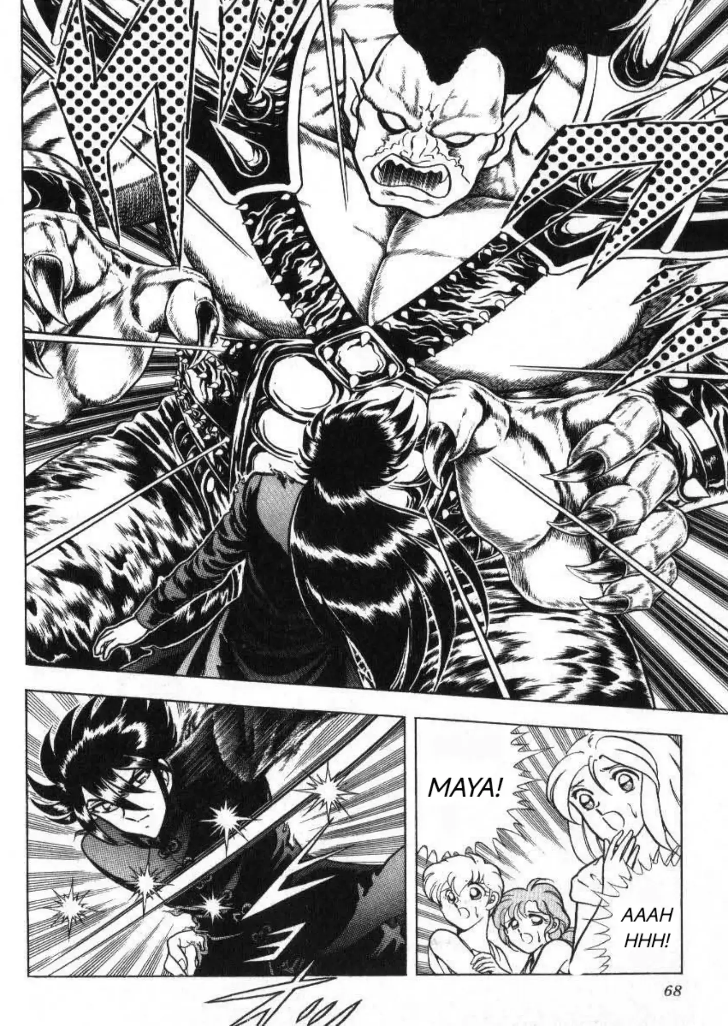 Read Evil Crusher Maya Manga Online