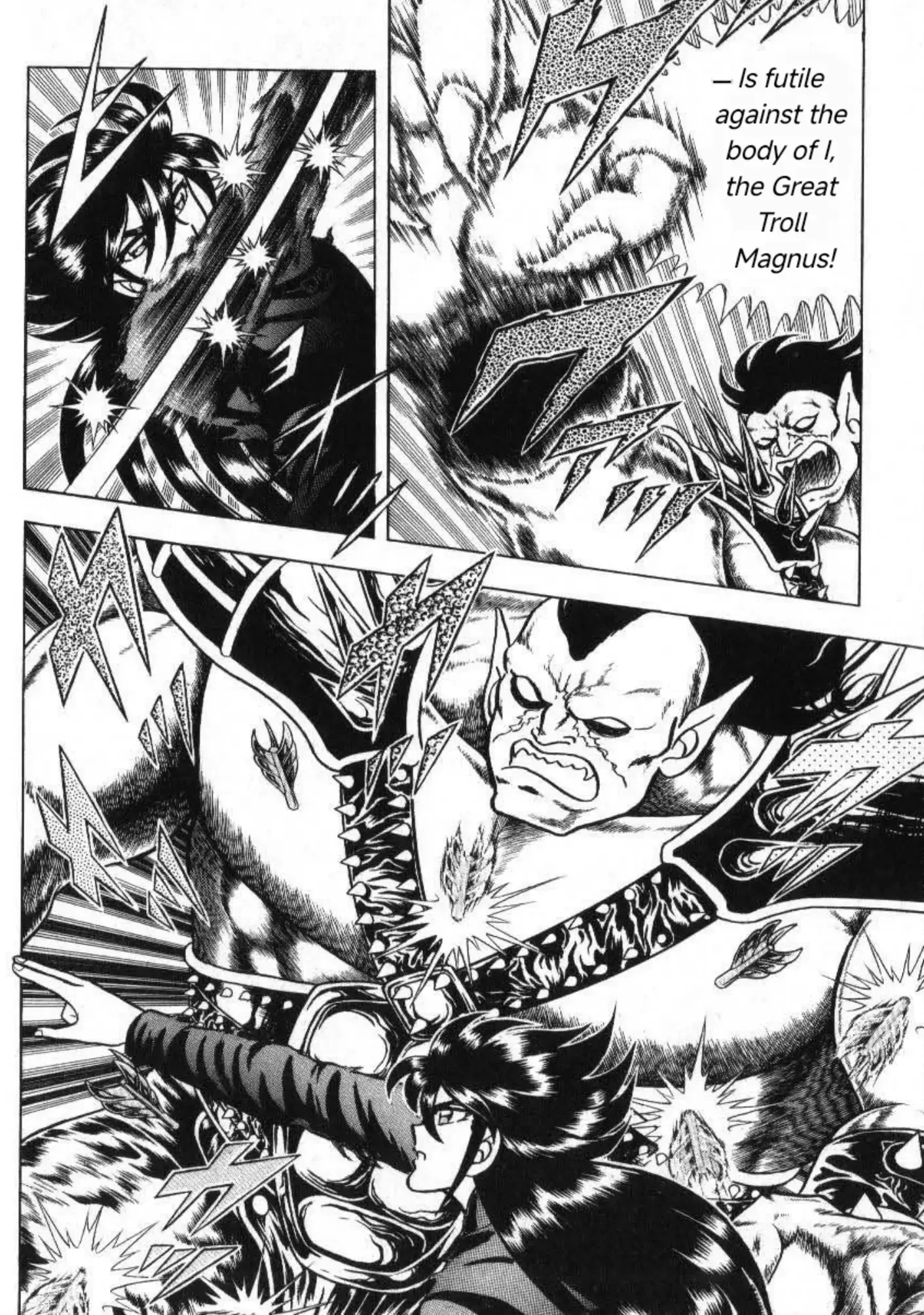 Read Evil Crusher Maya Manga Online