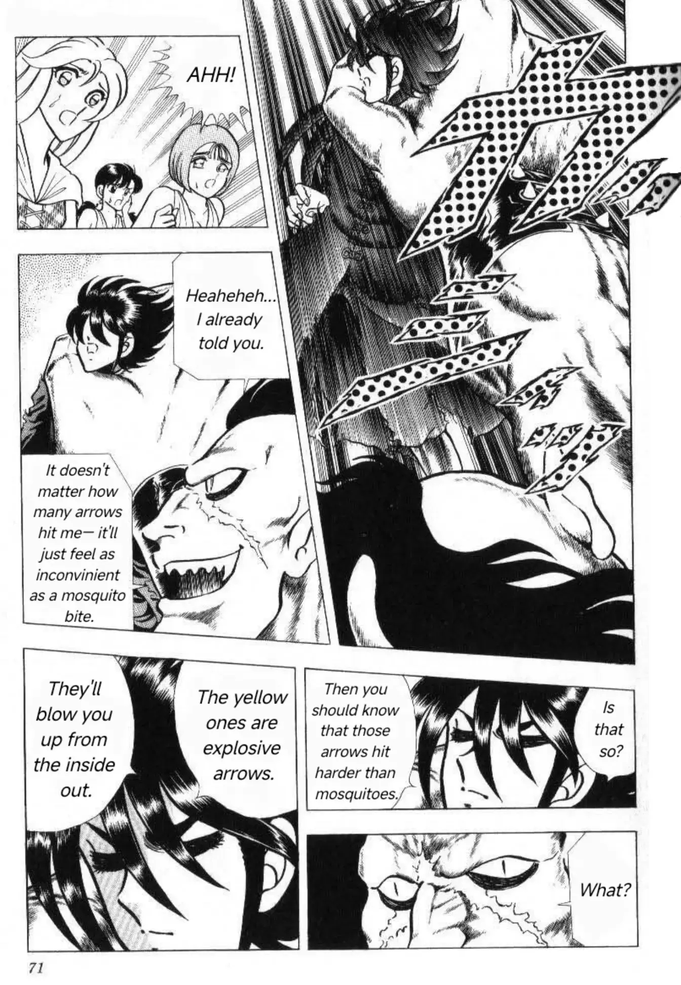 Read Evil Crusher Maya Manga Online