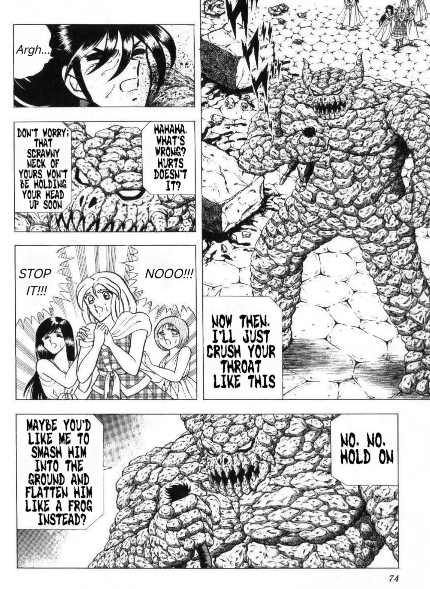 Read Evil Crusher Maya Manga Online