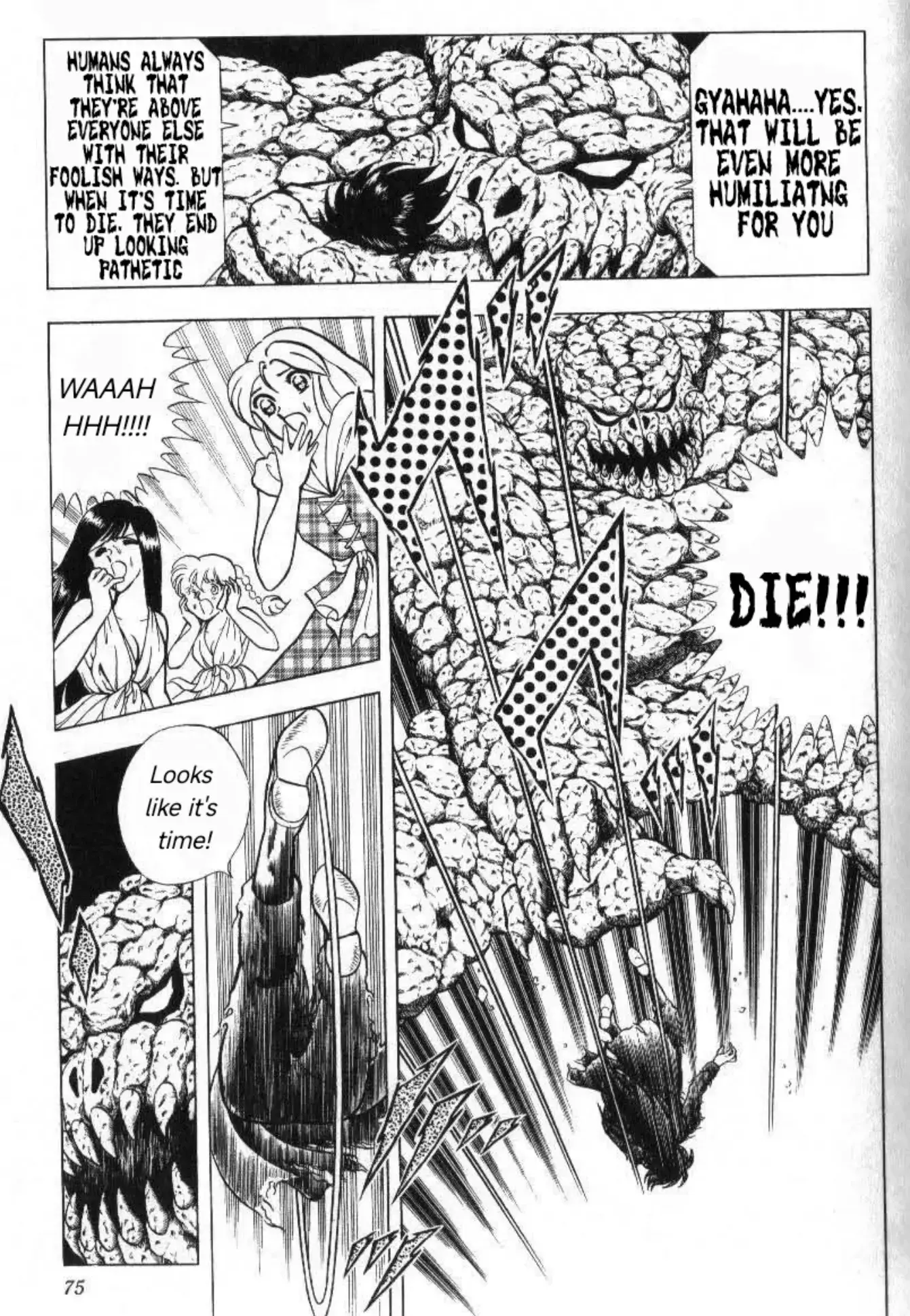 Read Evil Crusher Maya Manga Online