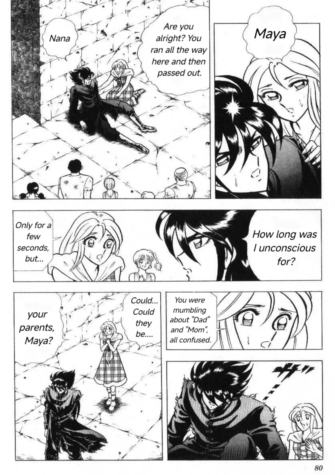 Read Evil Crusher Maya Manga Online