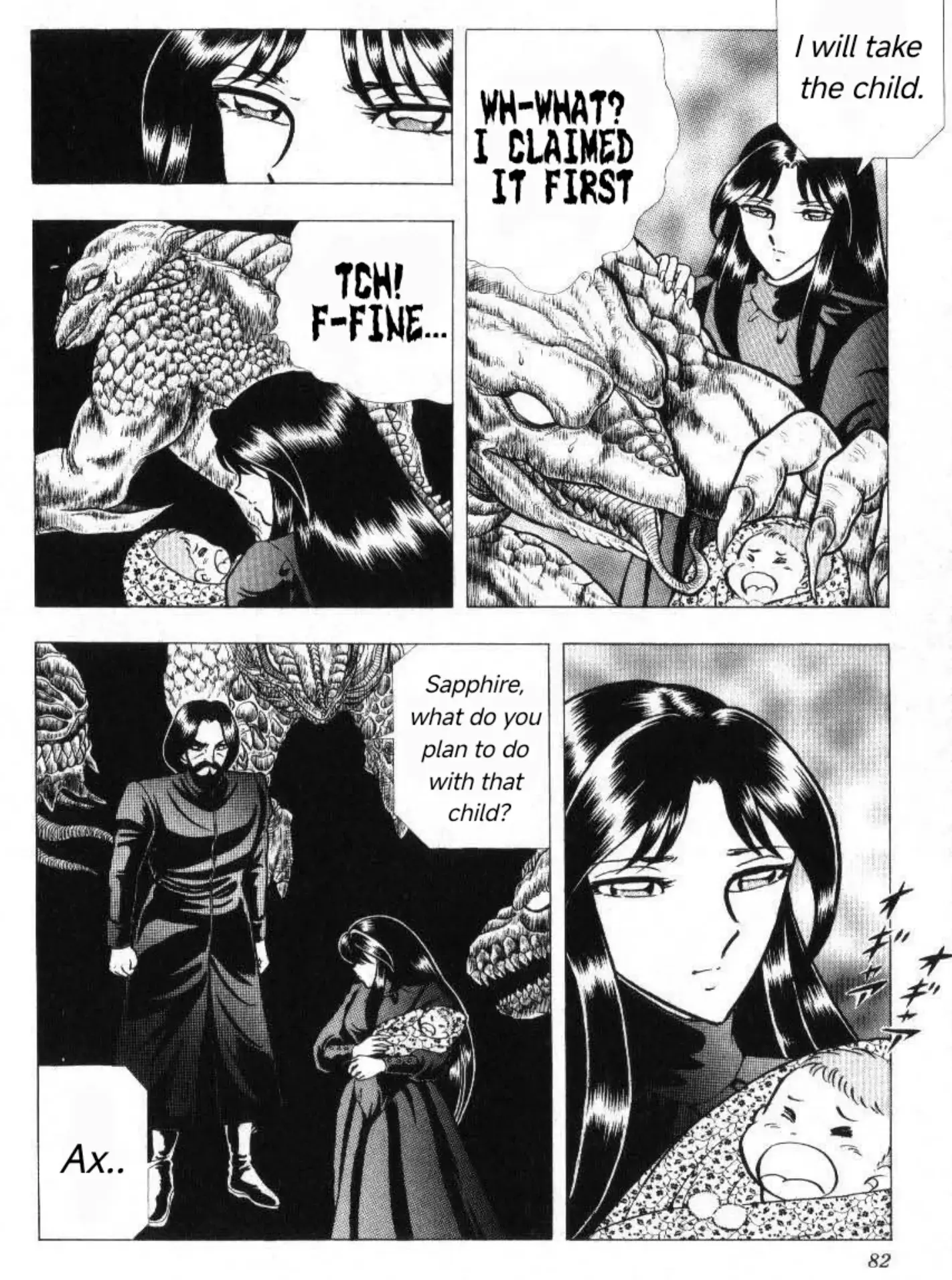 Read Evil Crusher Maya Manga Online