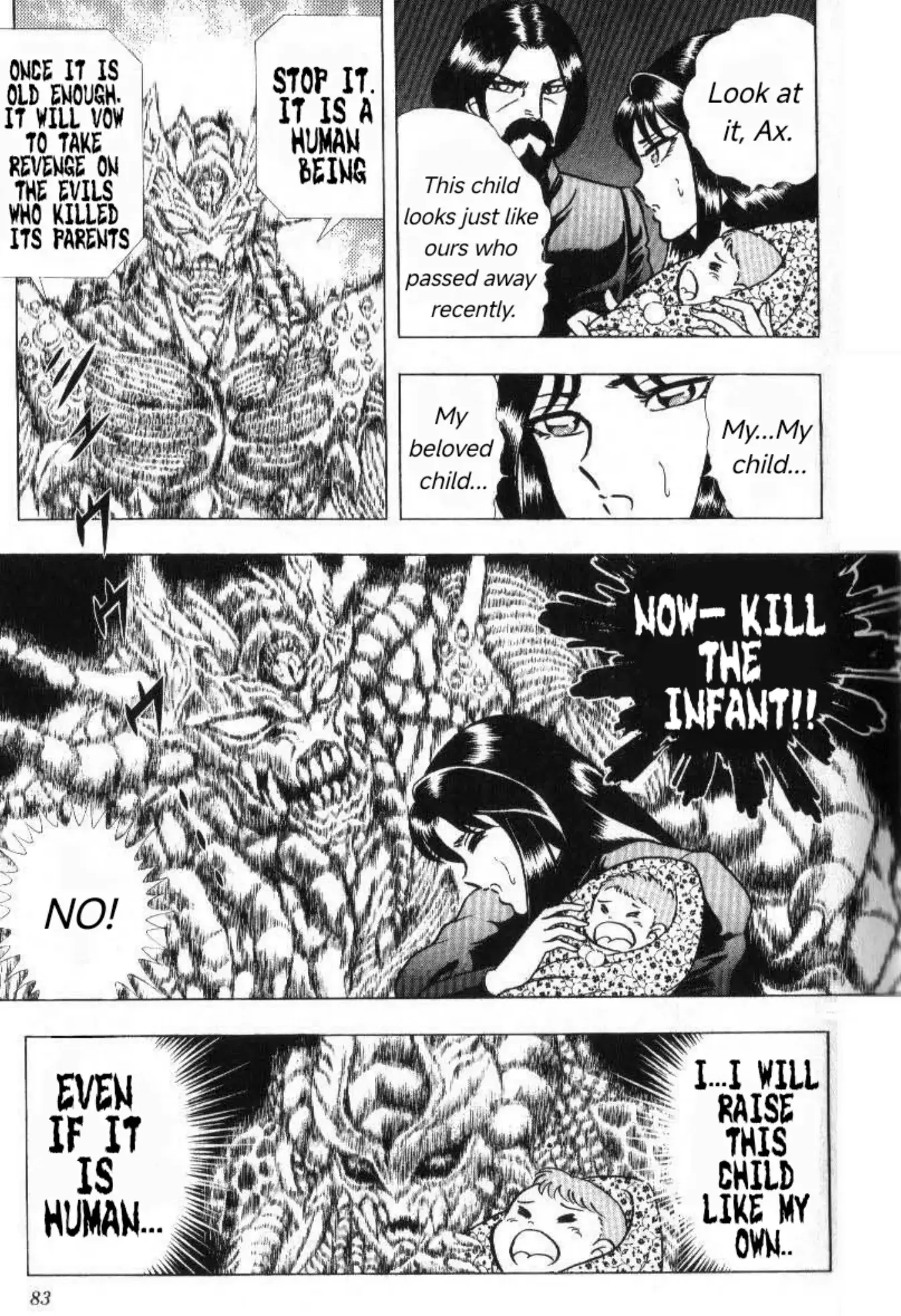 Read Evil Crusher Maya Manga Online