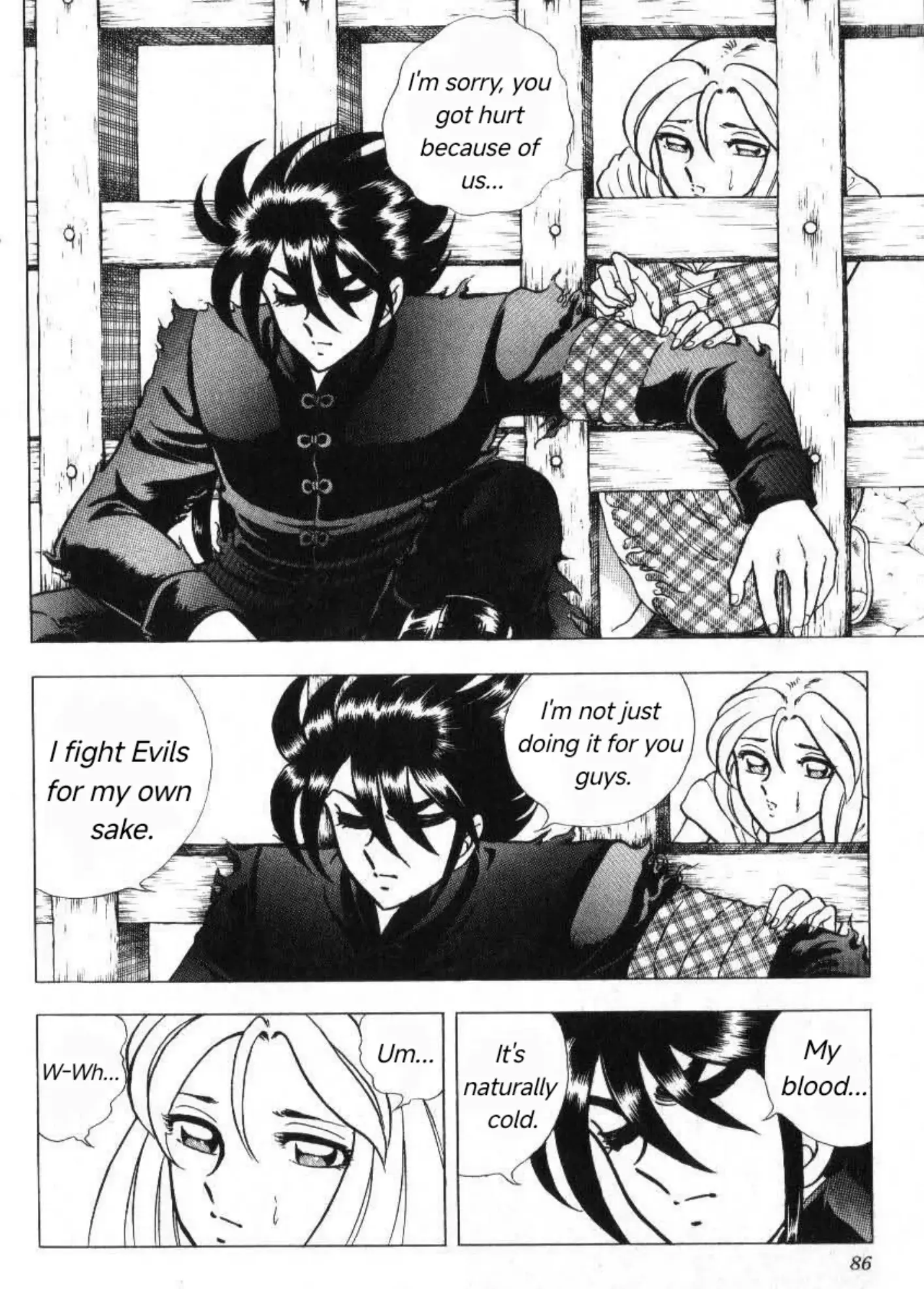 Read Evil Crusher Maya Manga Online