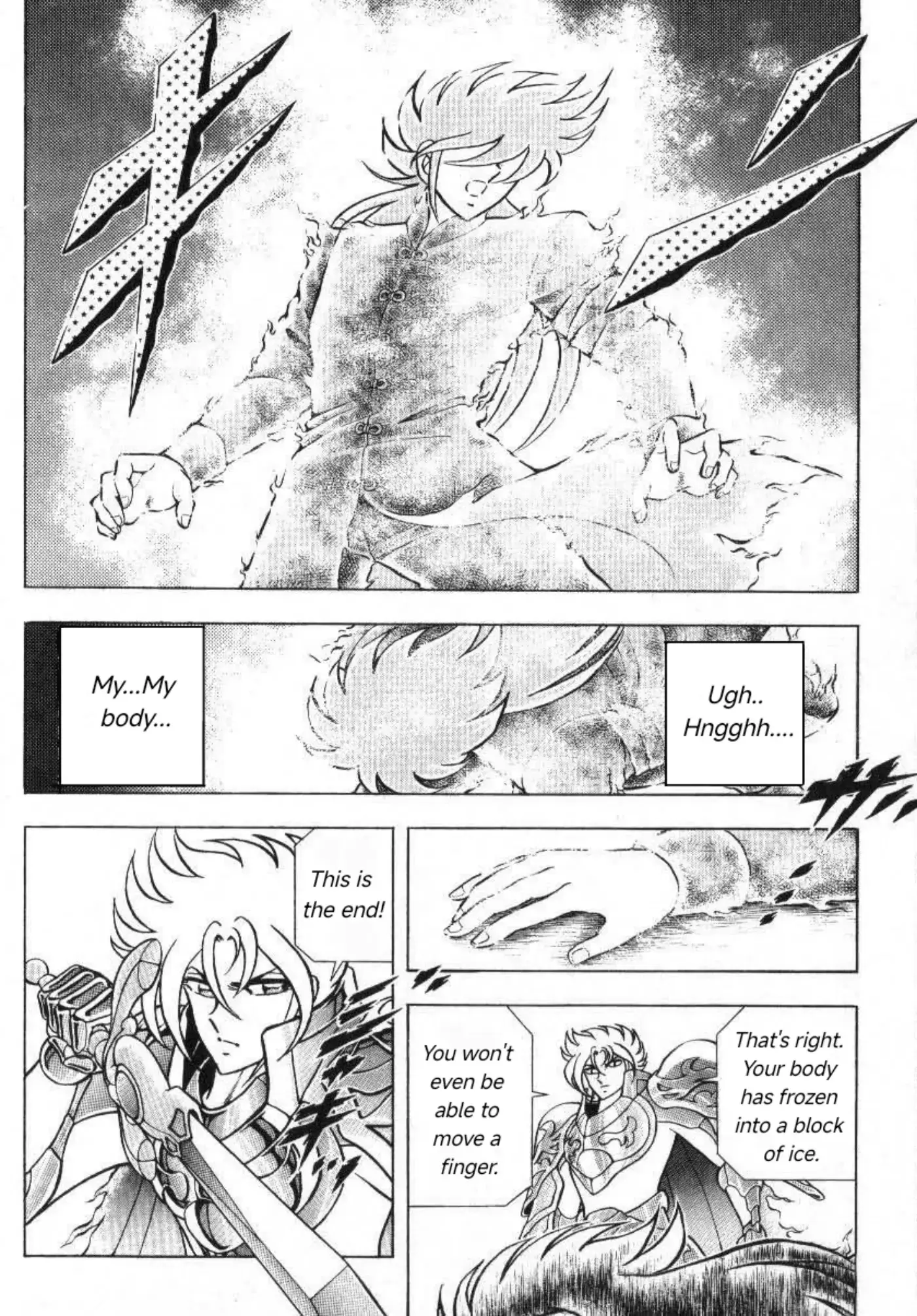 Read Evil Crusher Maya Manga Online