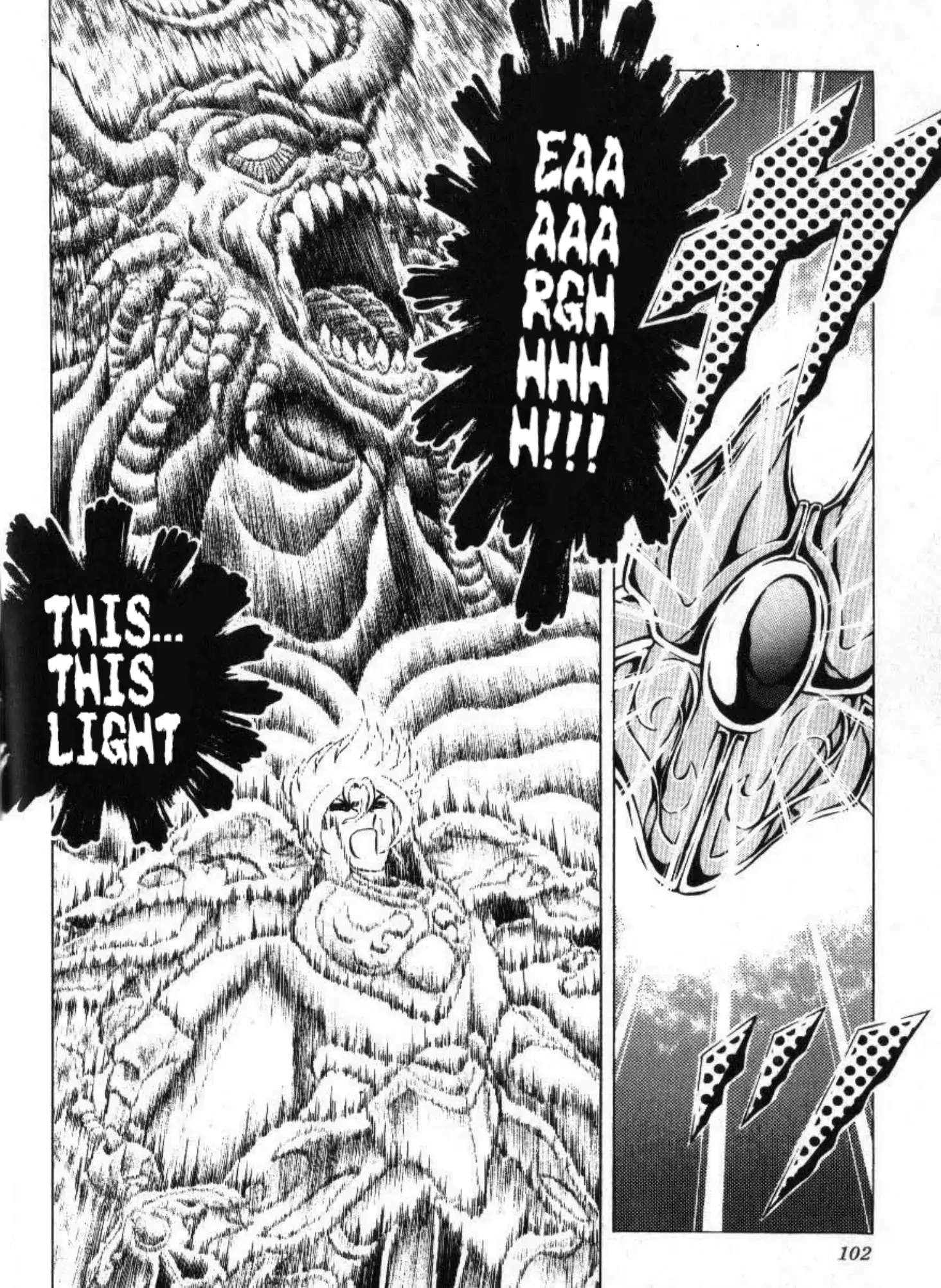 Read Evil Crusher Maya Manga Online