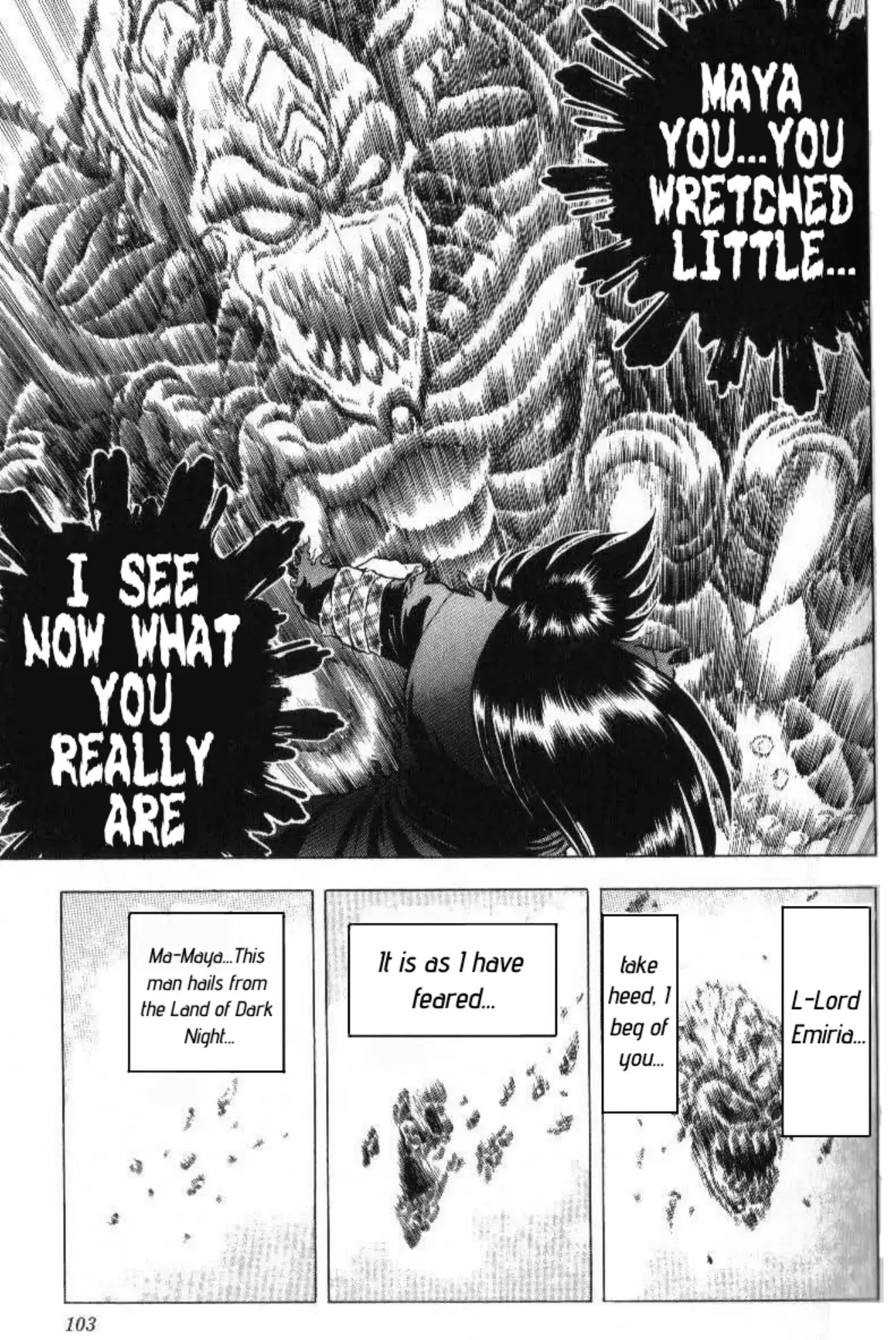 Read Evil Crusher Maya Manga Online