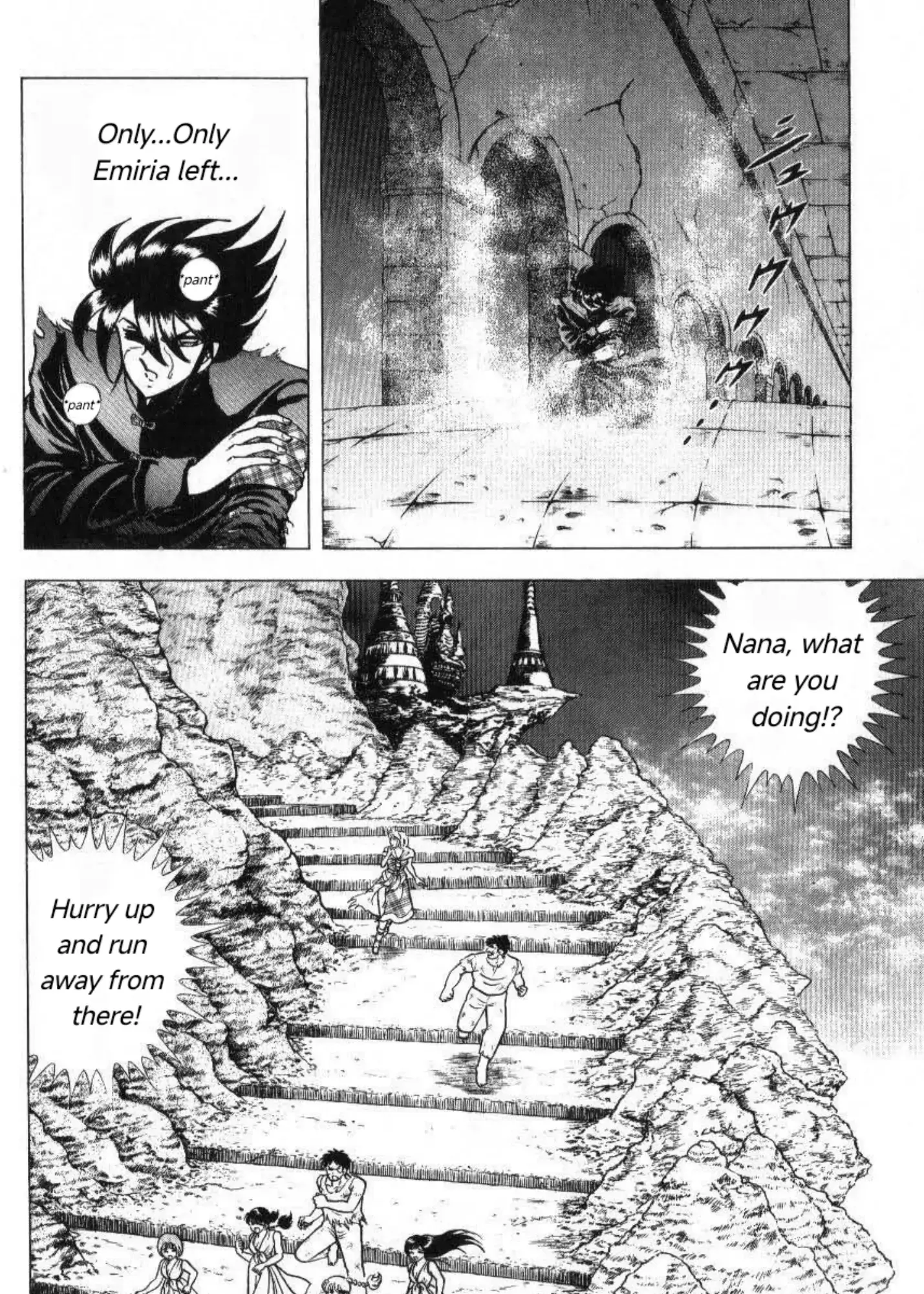 Read Evil Crusher Maya Manga Online