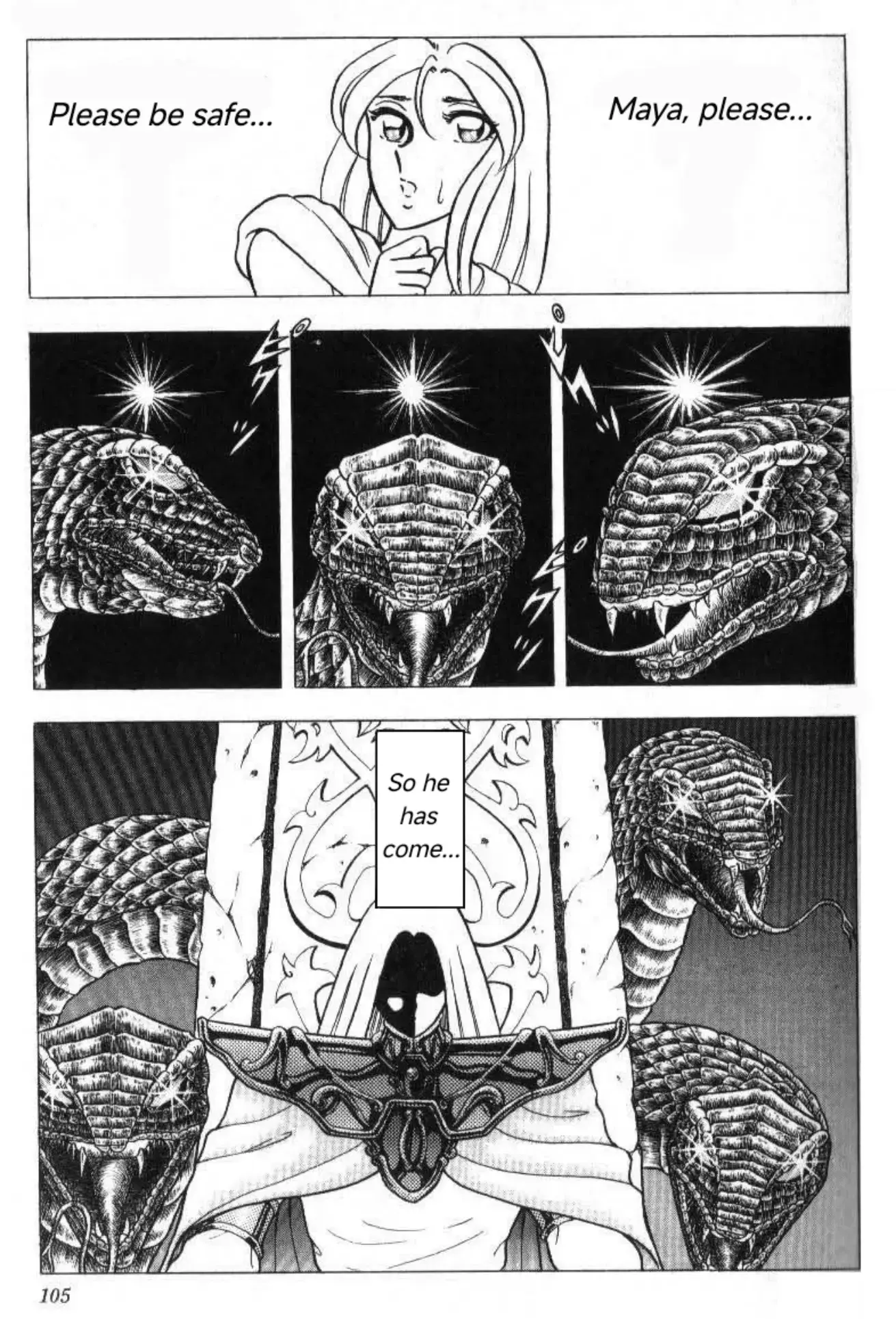 Read Evil Crusher Maya Manga Online