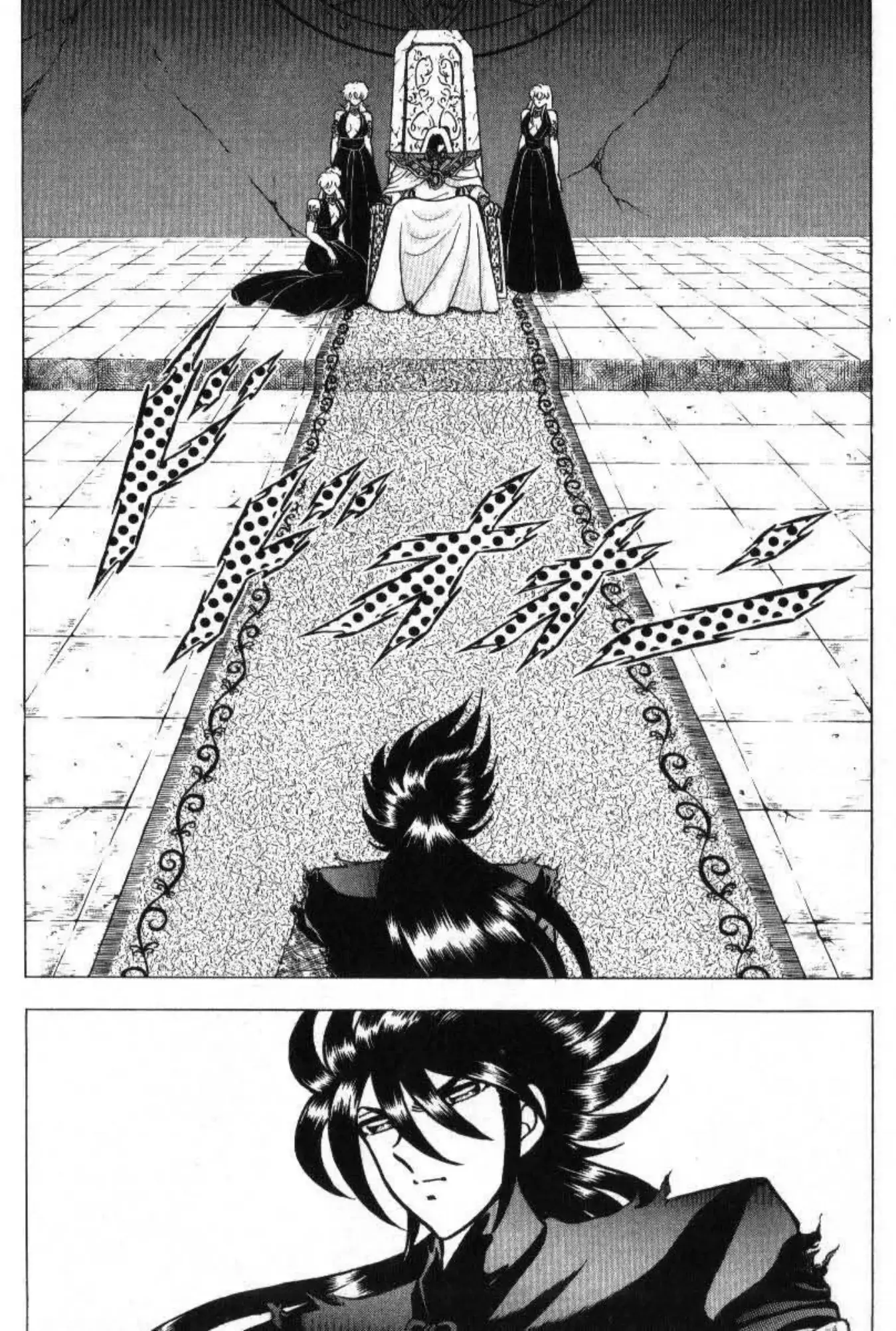 Read Evil Crusher Maya Manga Online