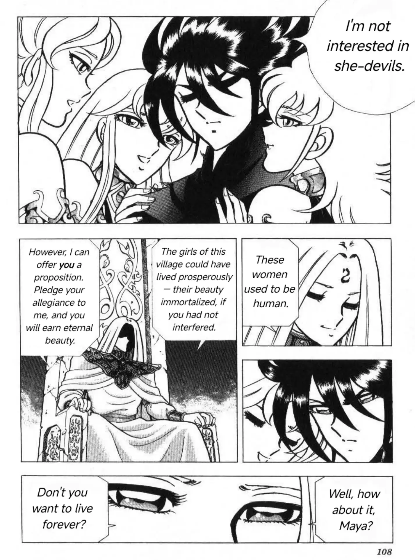 Read Evil Crusher Maya Manga Online