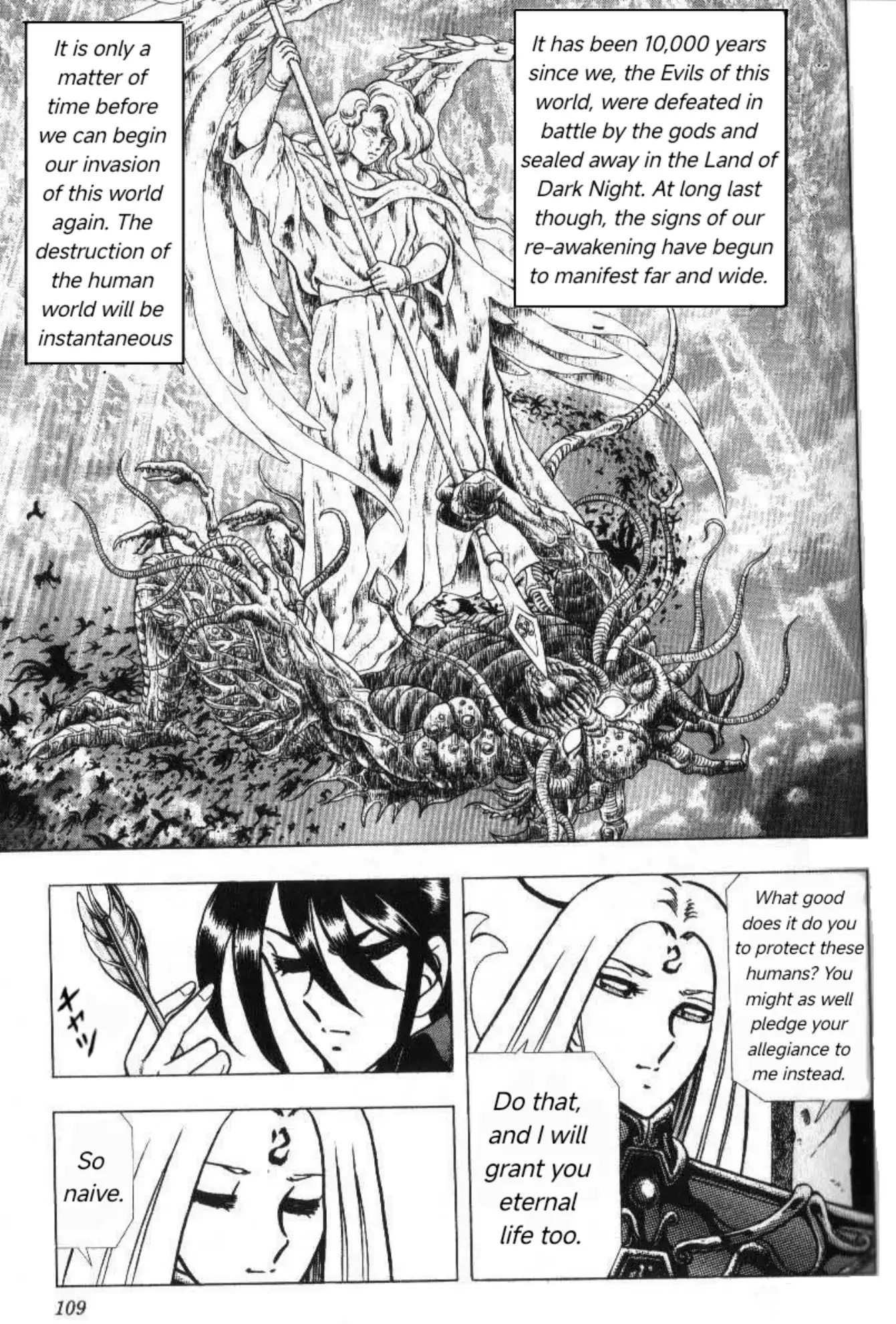 Read Evil Crusher Maya Manga Online