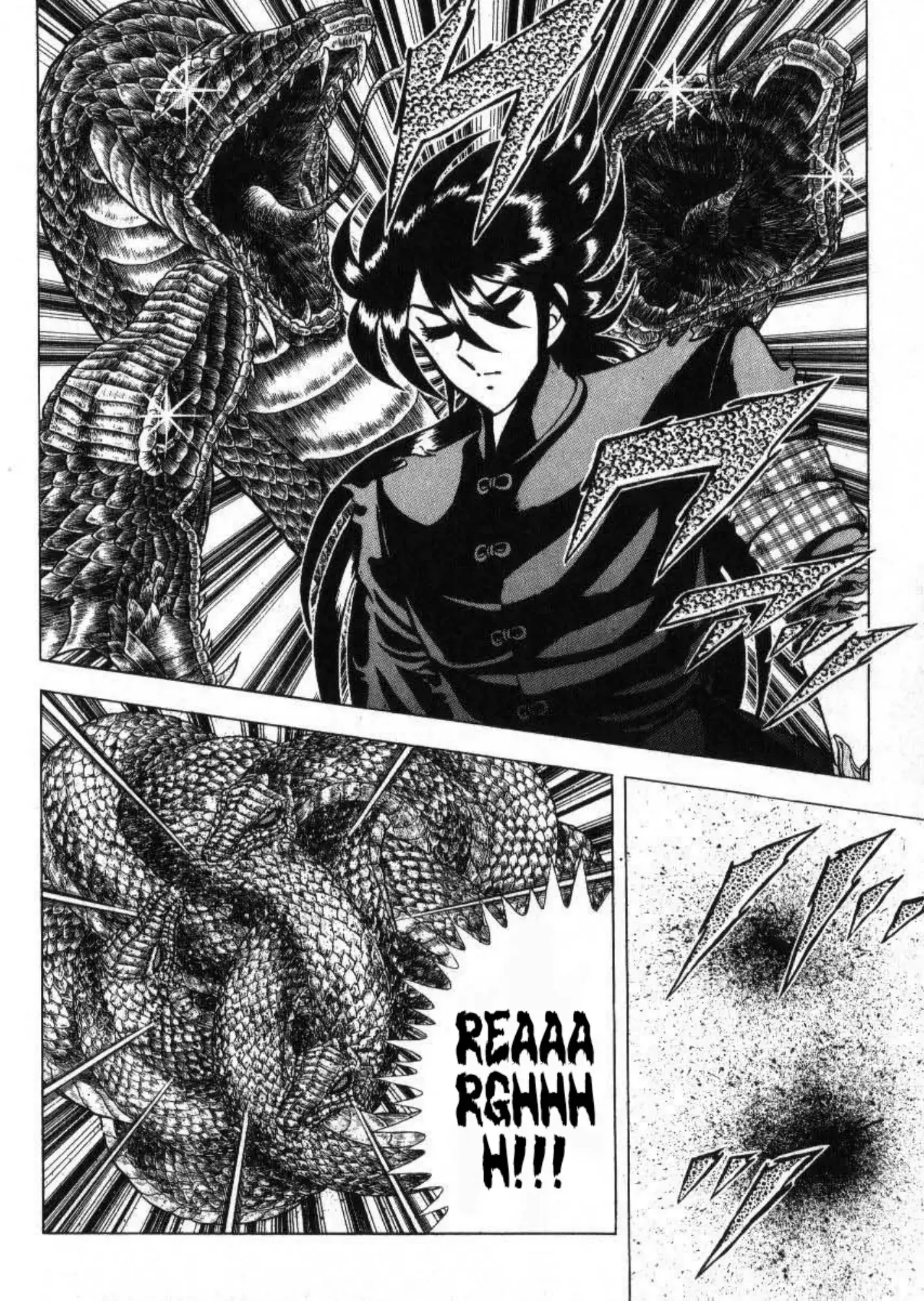 Read Evil Crusher Maya Manga Online