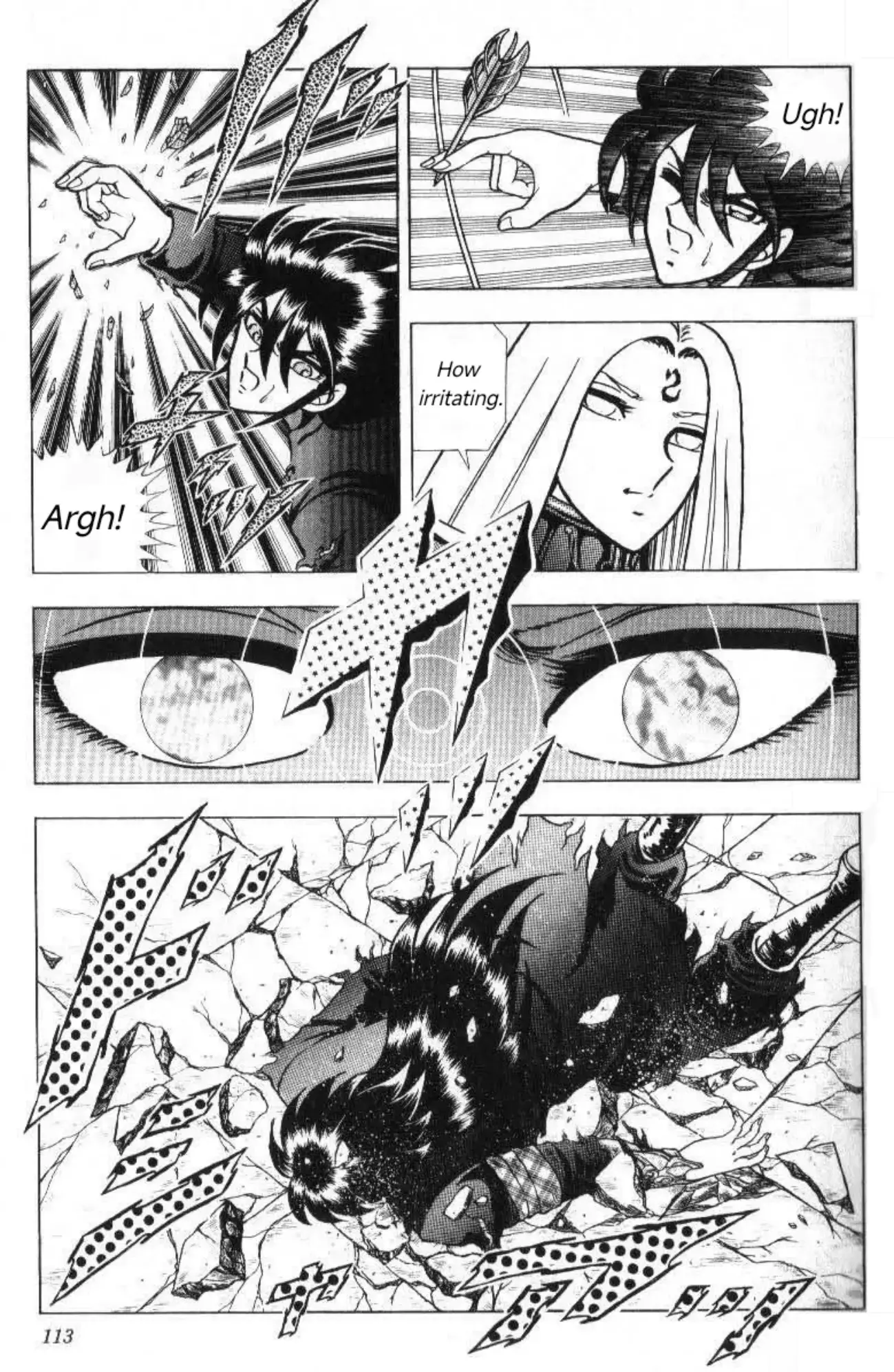 Read Evil Crusher Maya Manga Online