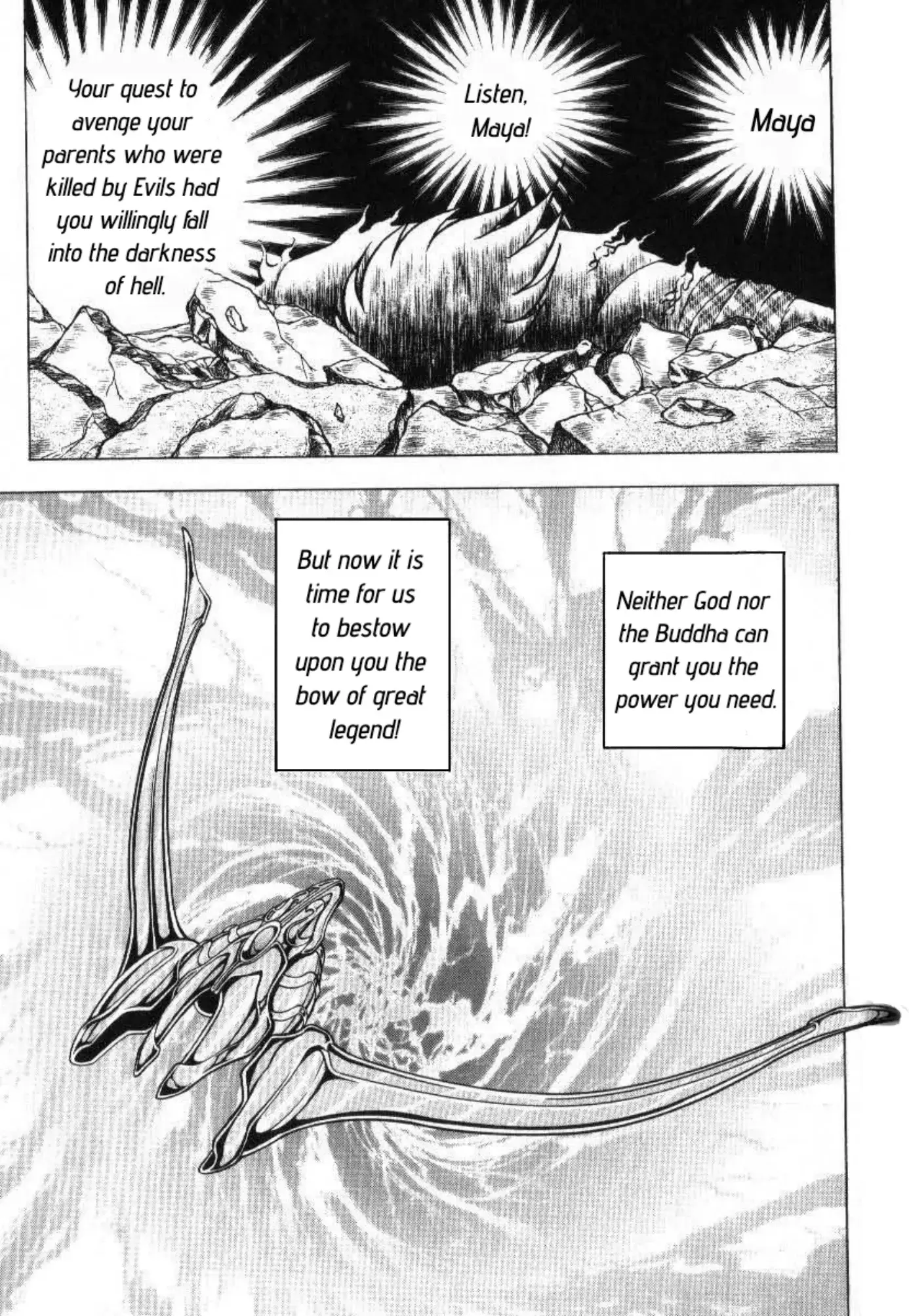 Read Evil Crusher Maya Manga Online