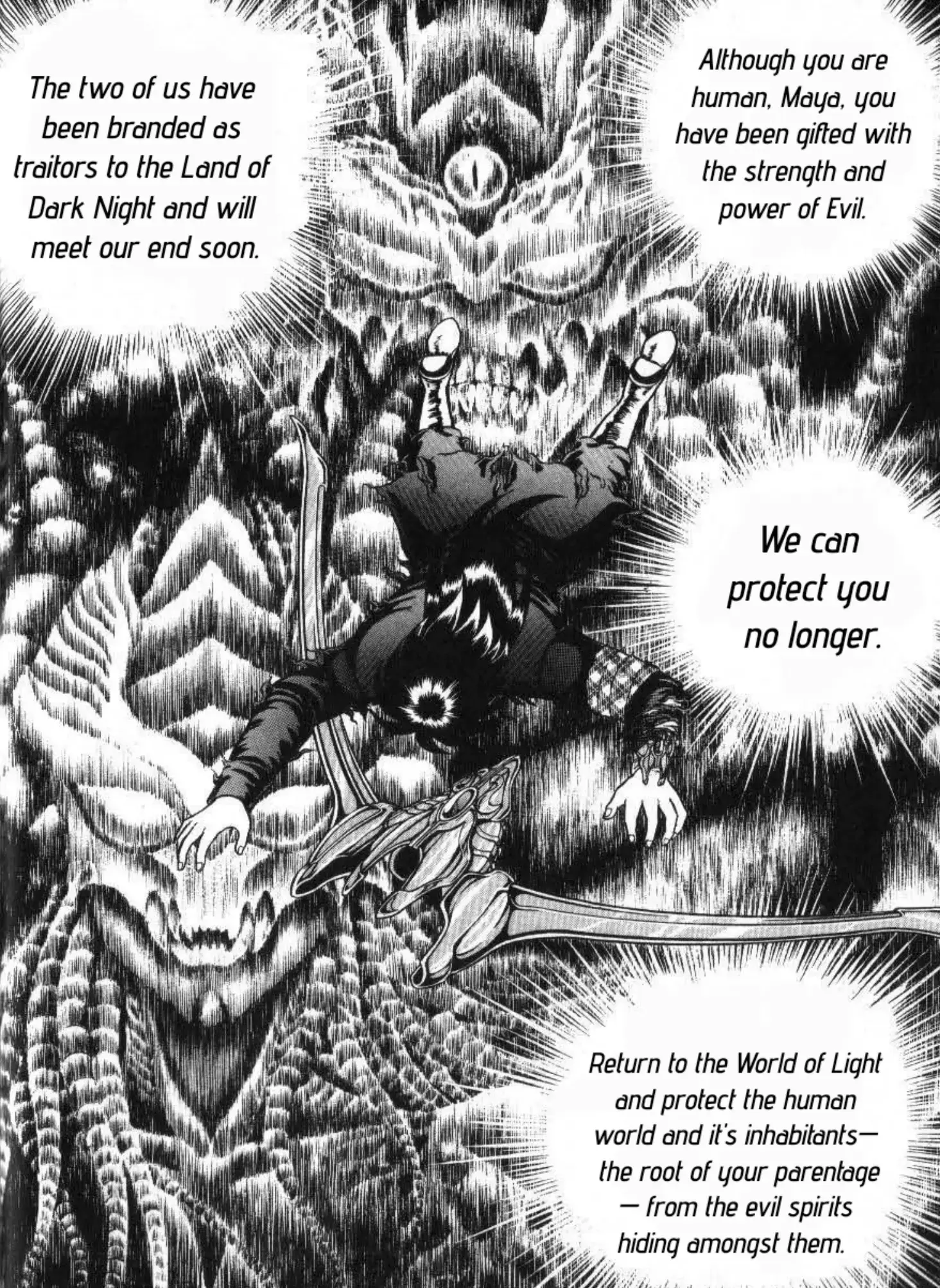 Read Evil Crusher Maya Manga Online