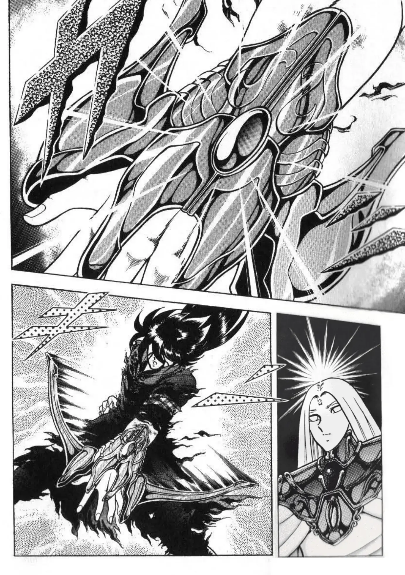 Read Evil Crusher Maya Manga Online