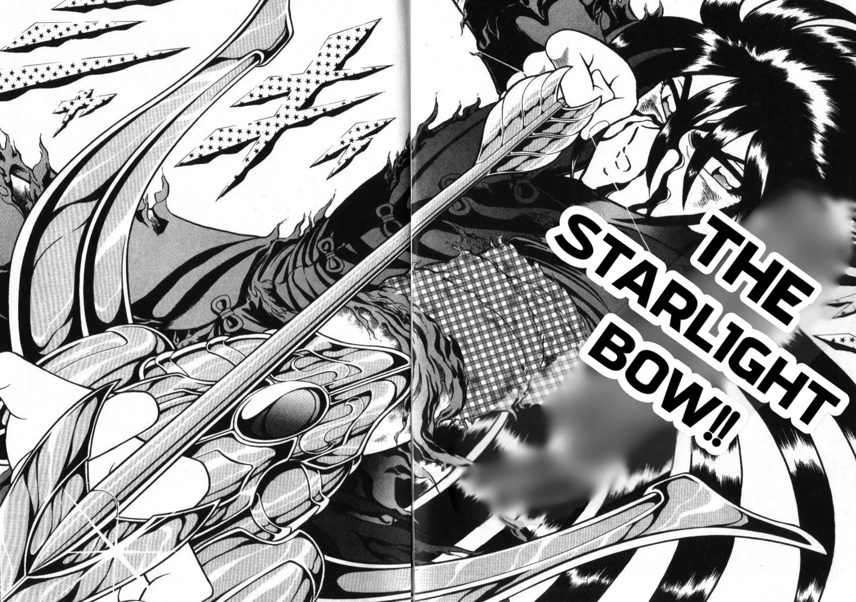 Read Evil Crusher Maya Manga Online