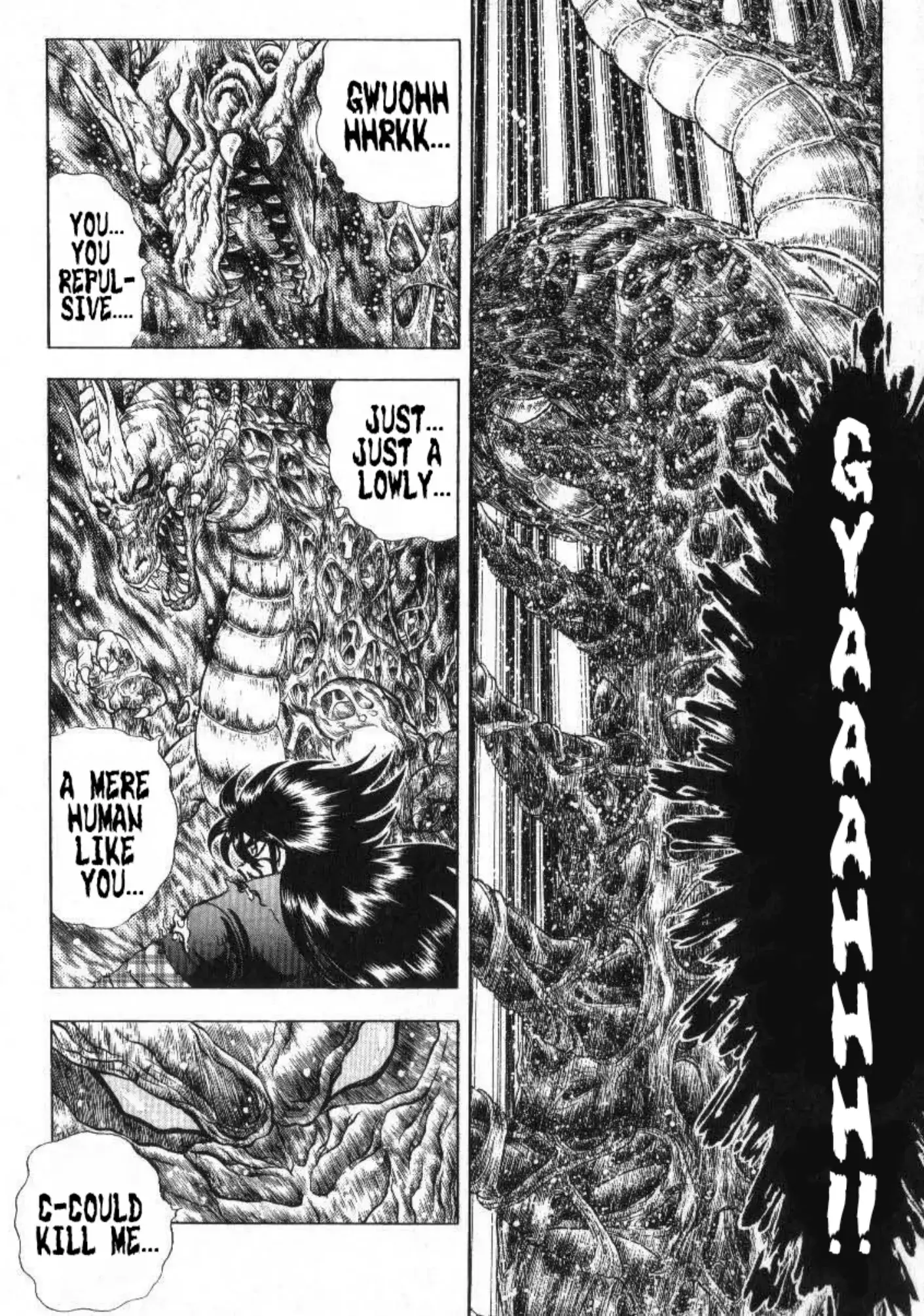 Read Evil Crusher Maya Manga Online