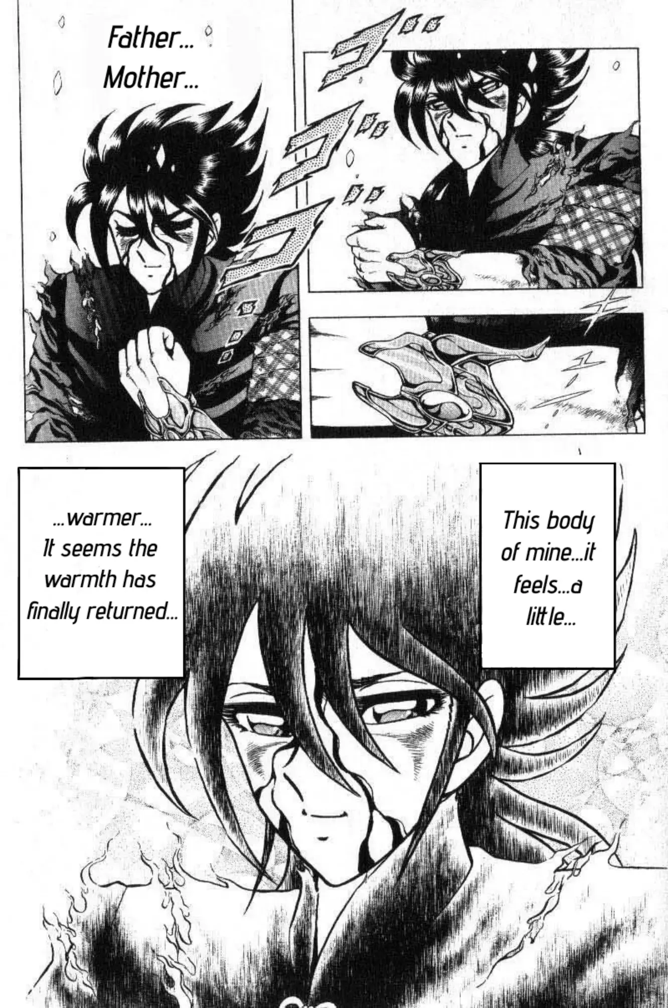 Read Evil Crusher Maya Manga Online