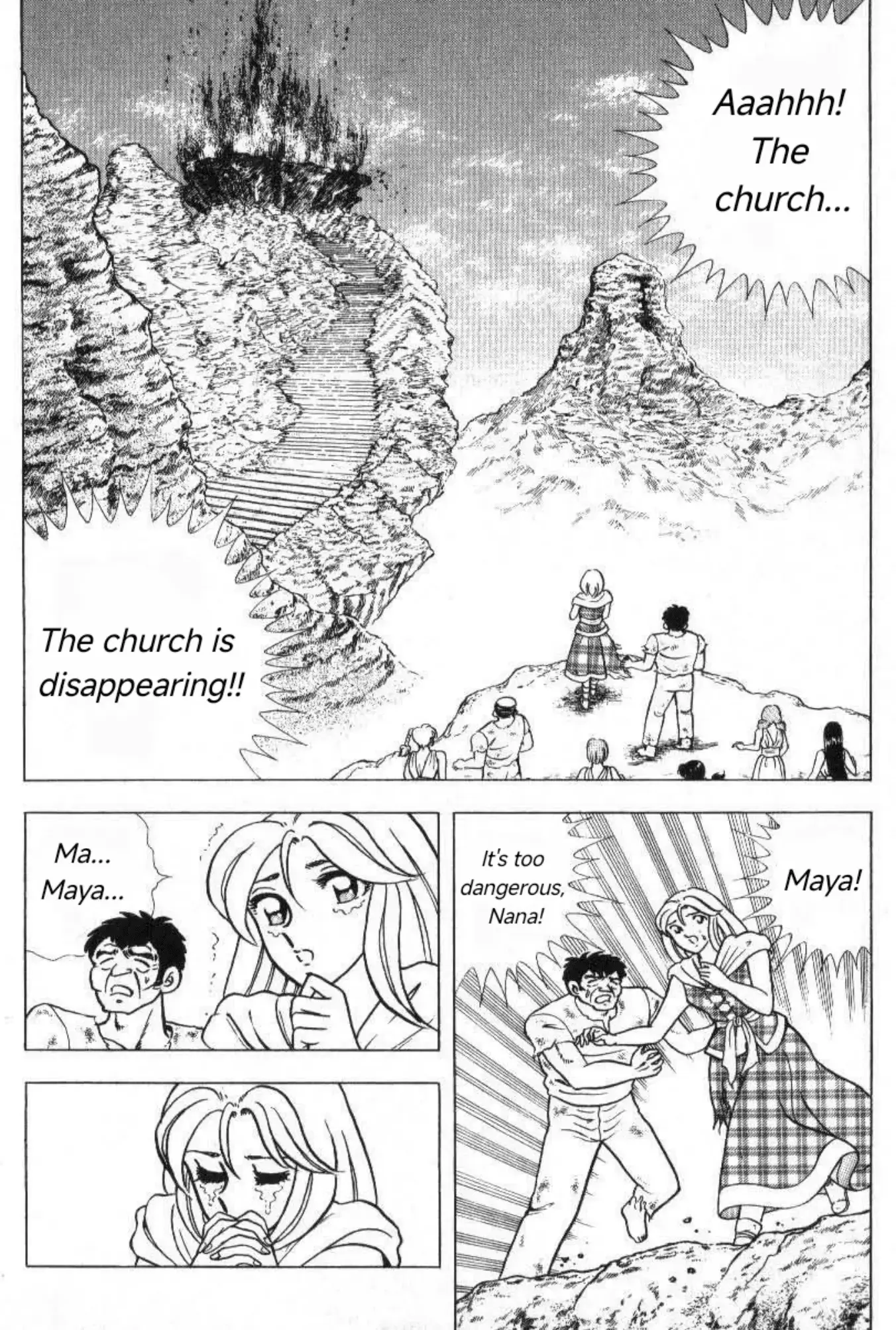Read Evil Crusher Maya Manga Online