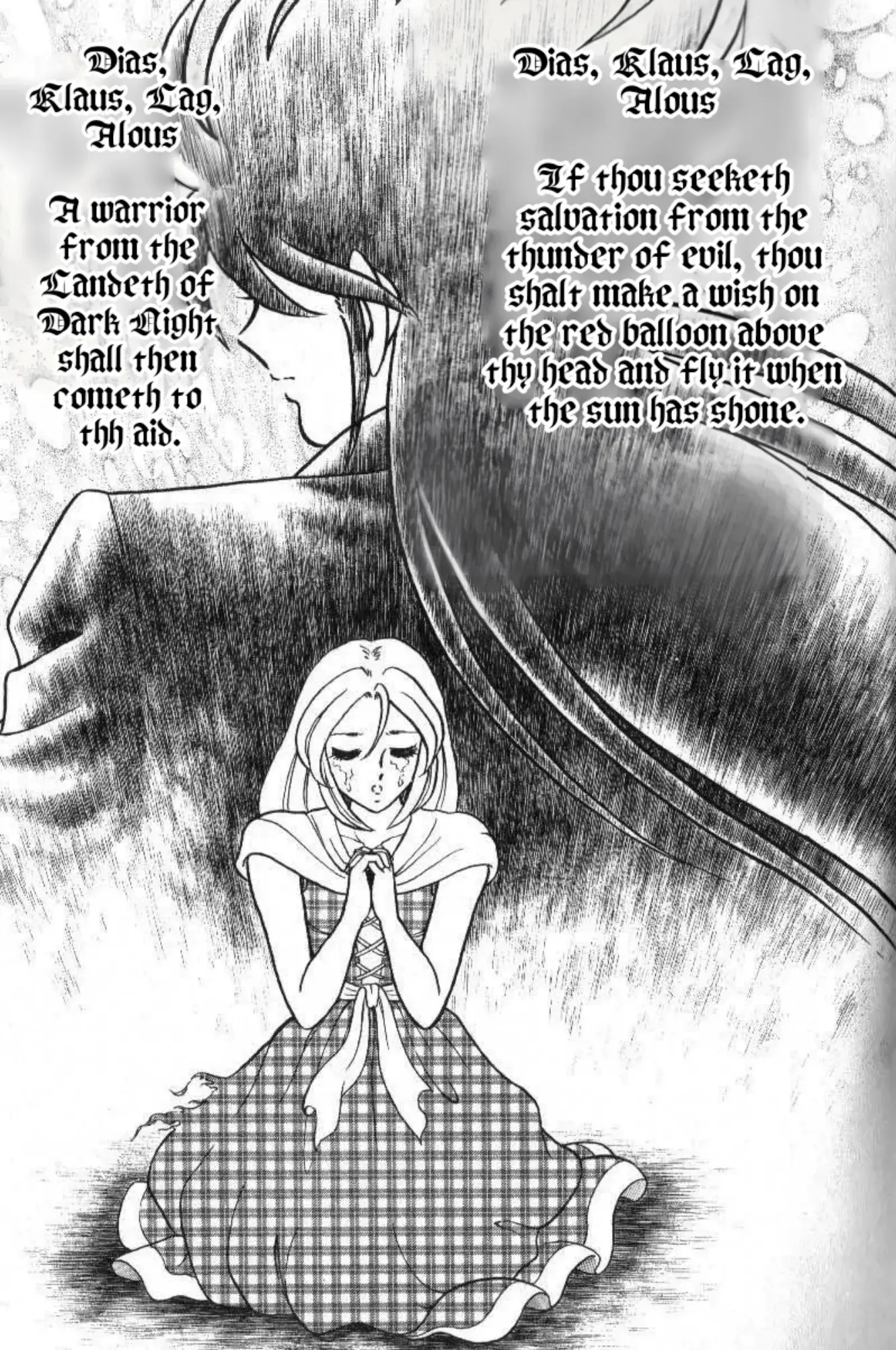 Read Evil Crusher Maya Manga Online