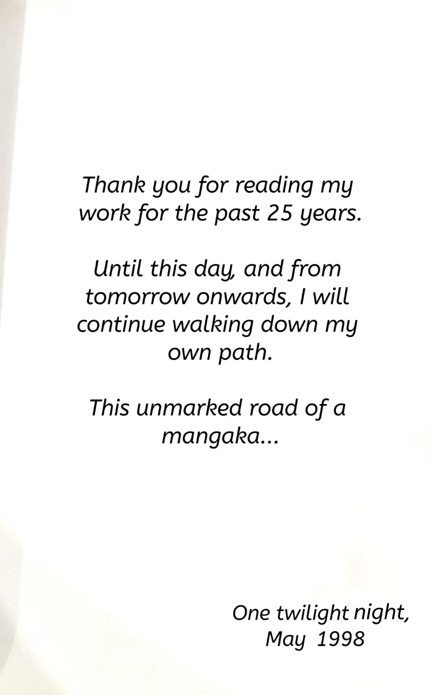 Read Evil Crusher Maya Manga Online