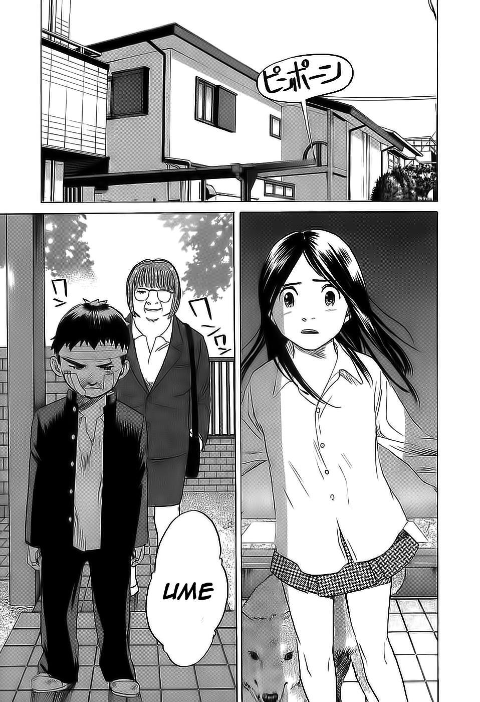 Read Evil Heart Manga Online