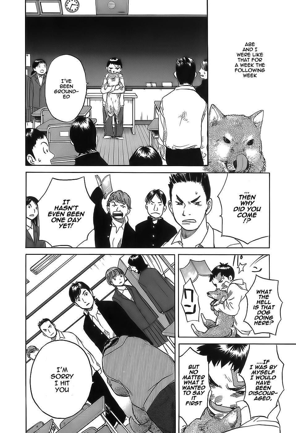 Read Evil Heart Manga Online