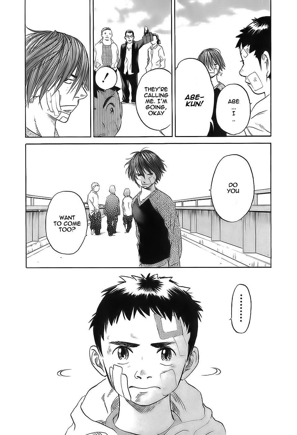 Read Evil Heart Manga Online
