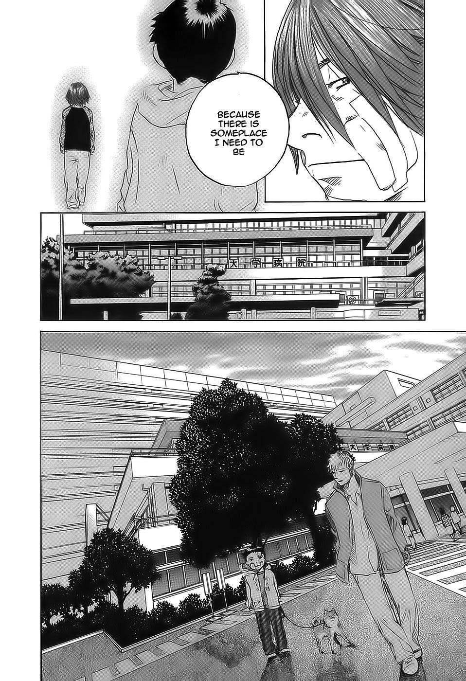 Read Evil Heart Manga Online