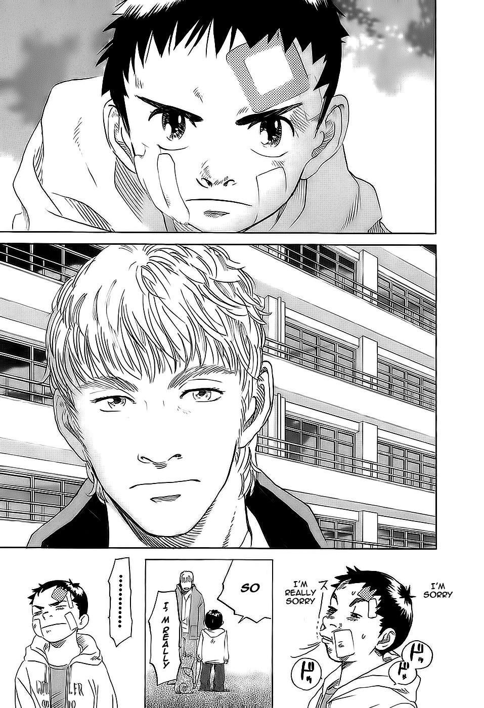 Read Evil Heart Manga Online