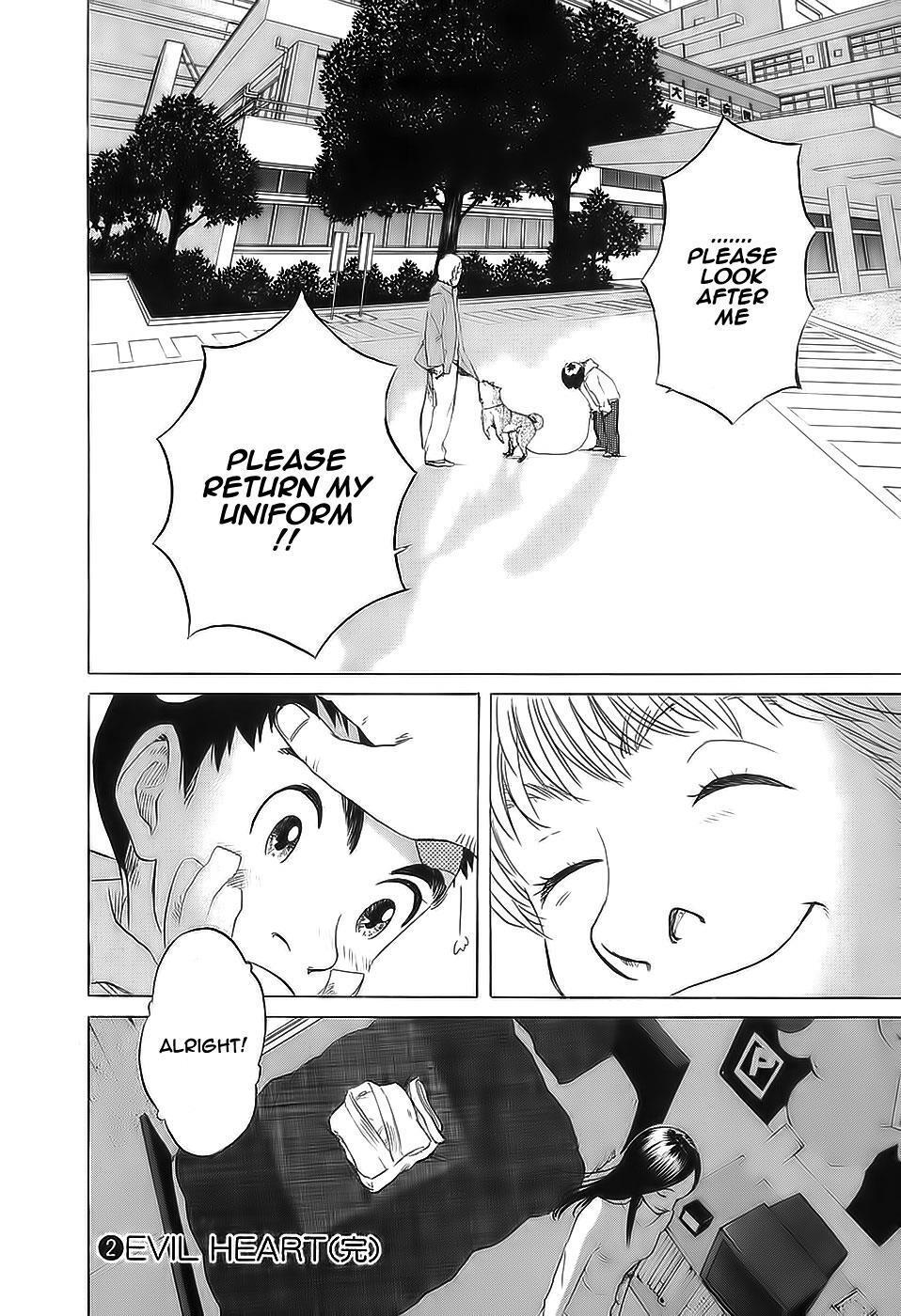 Read Evil Heart Manga Online