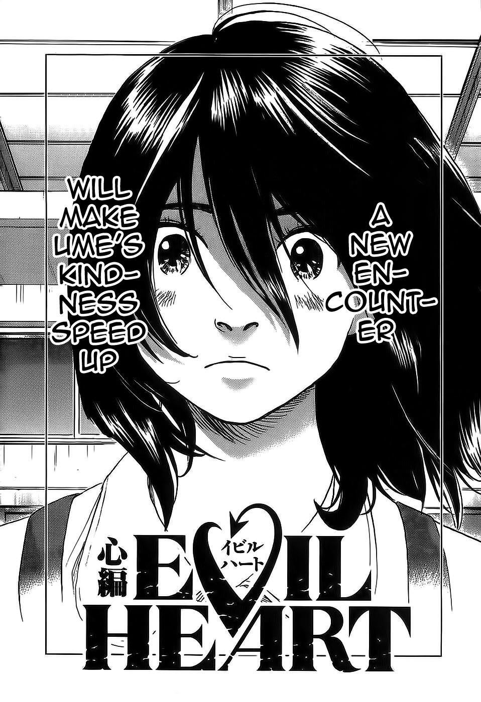 Read Evil Heart Manga Online