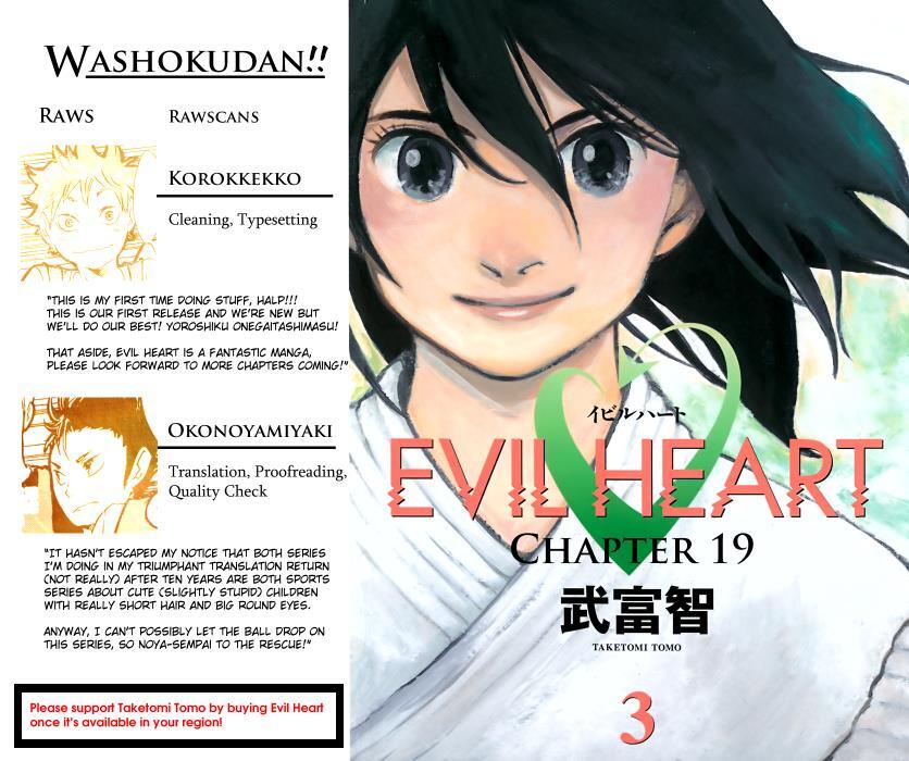 Read Evil Heart Manga Online