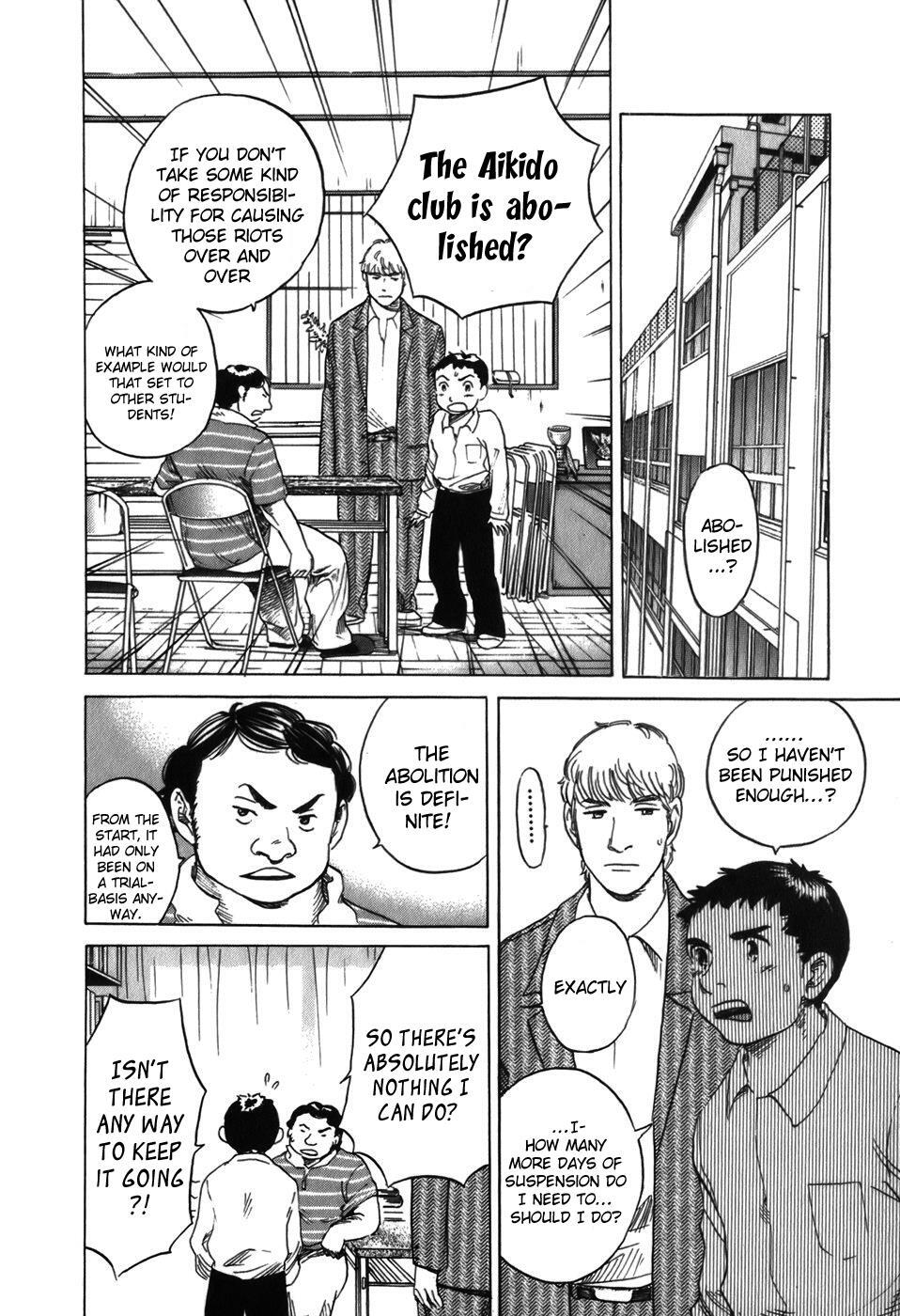 Read Evil Heart Manga Online