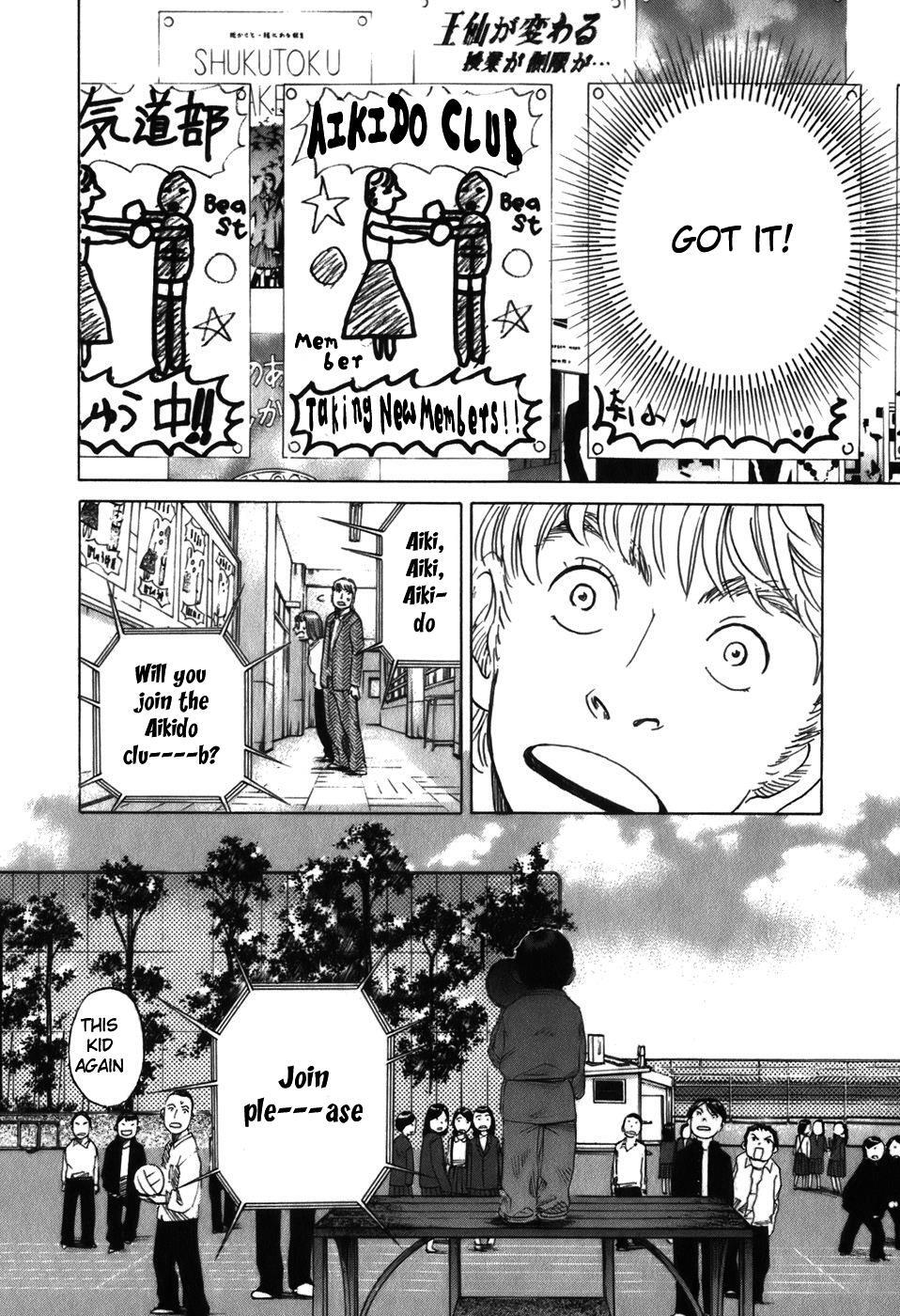 Read Evil Heart Manga Online