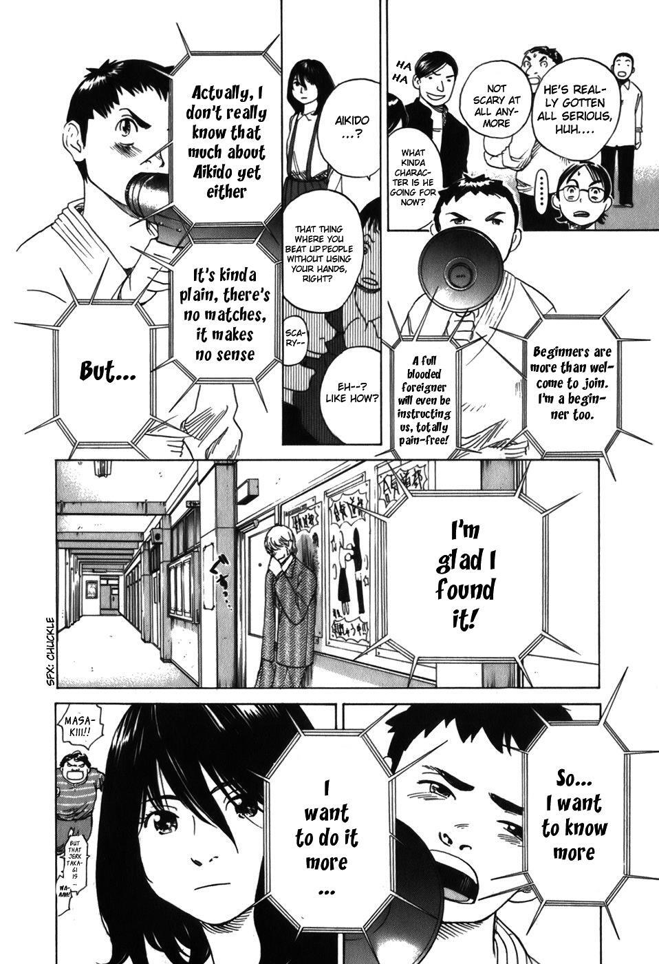 Read Evil Heart Manga Online