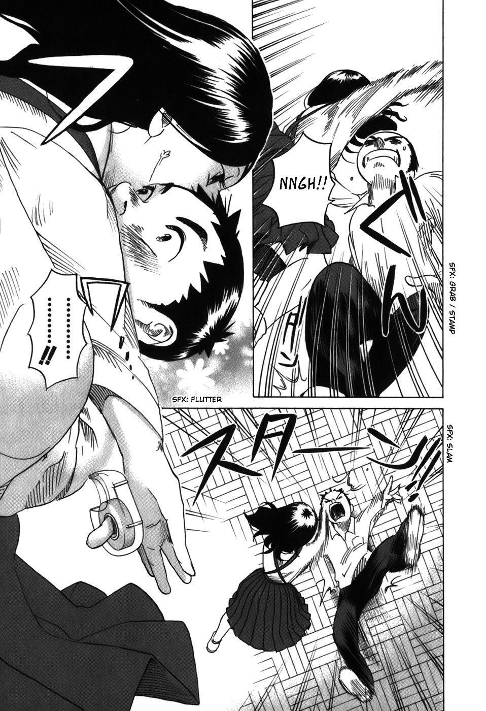 Read Evil Heart Manga Online