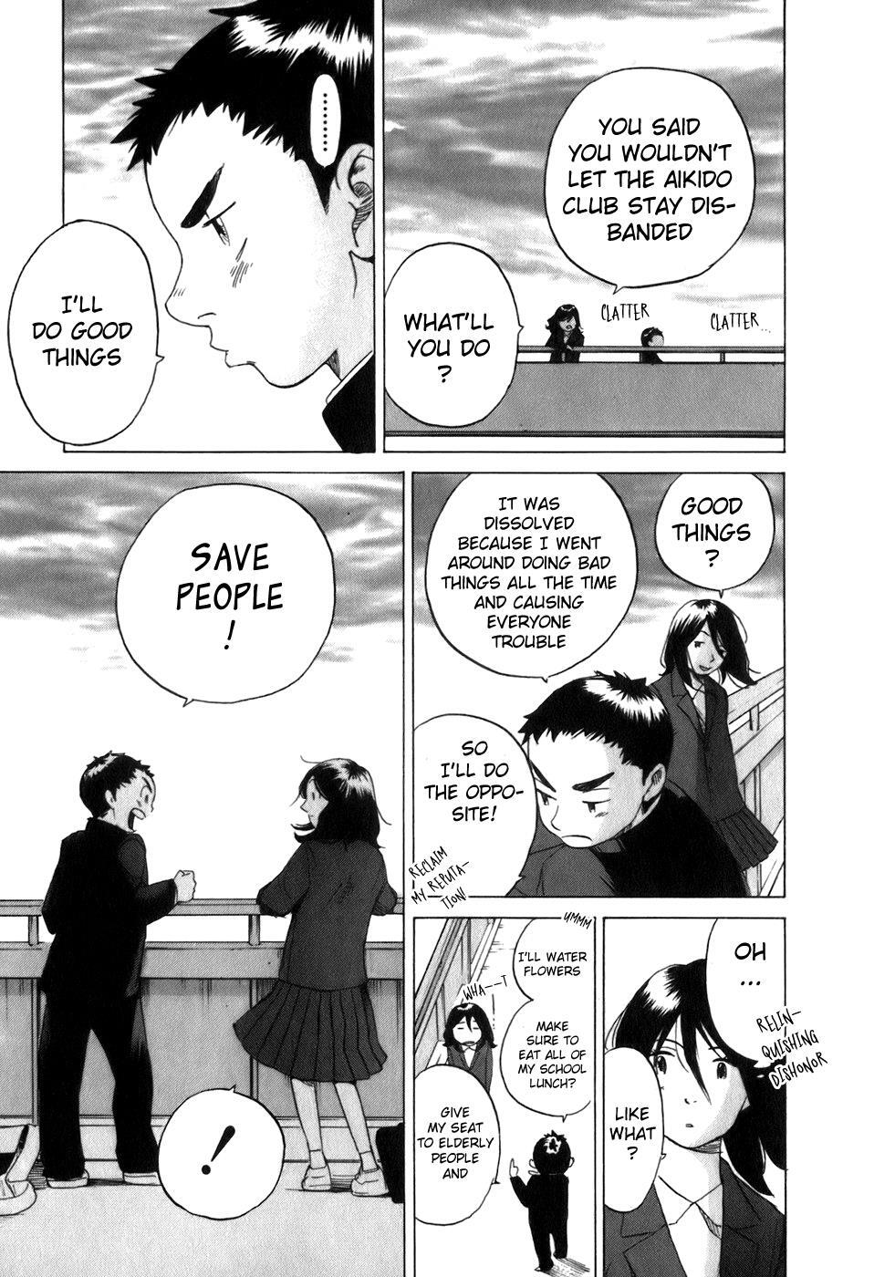 Read Evil Heart Manga Online