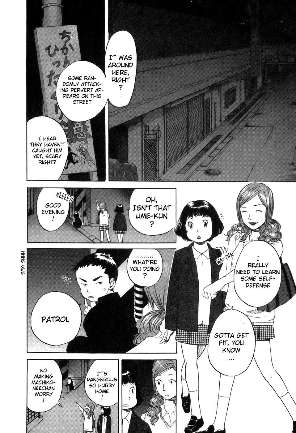 Read Evil Heart Manga Online