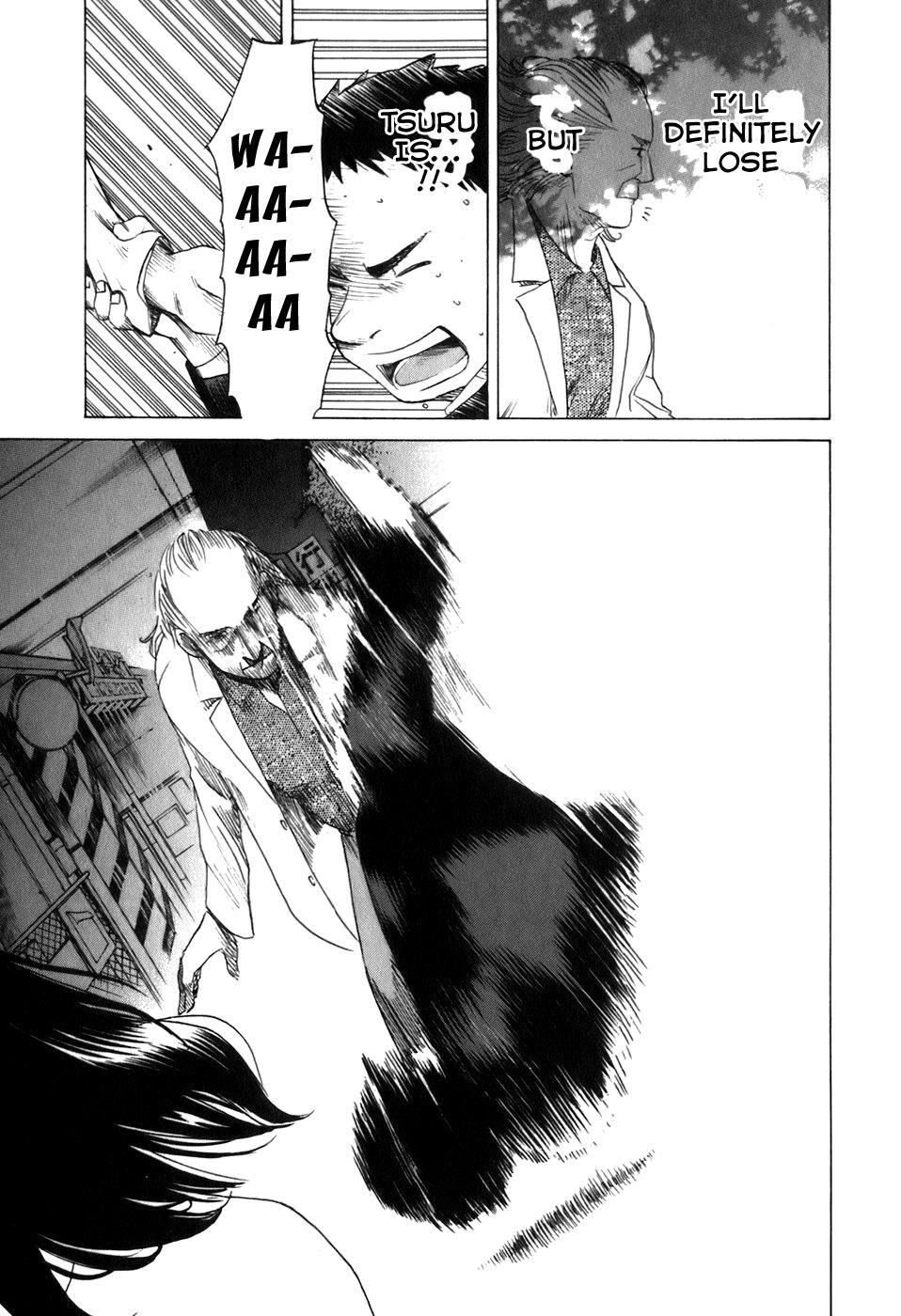 Read Evil Heart Manga Online