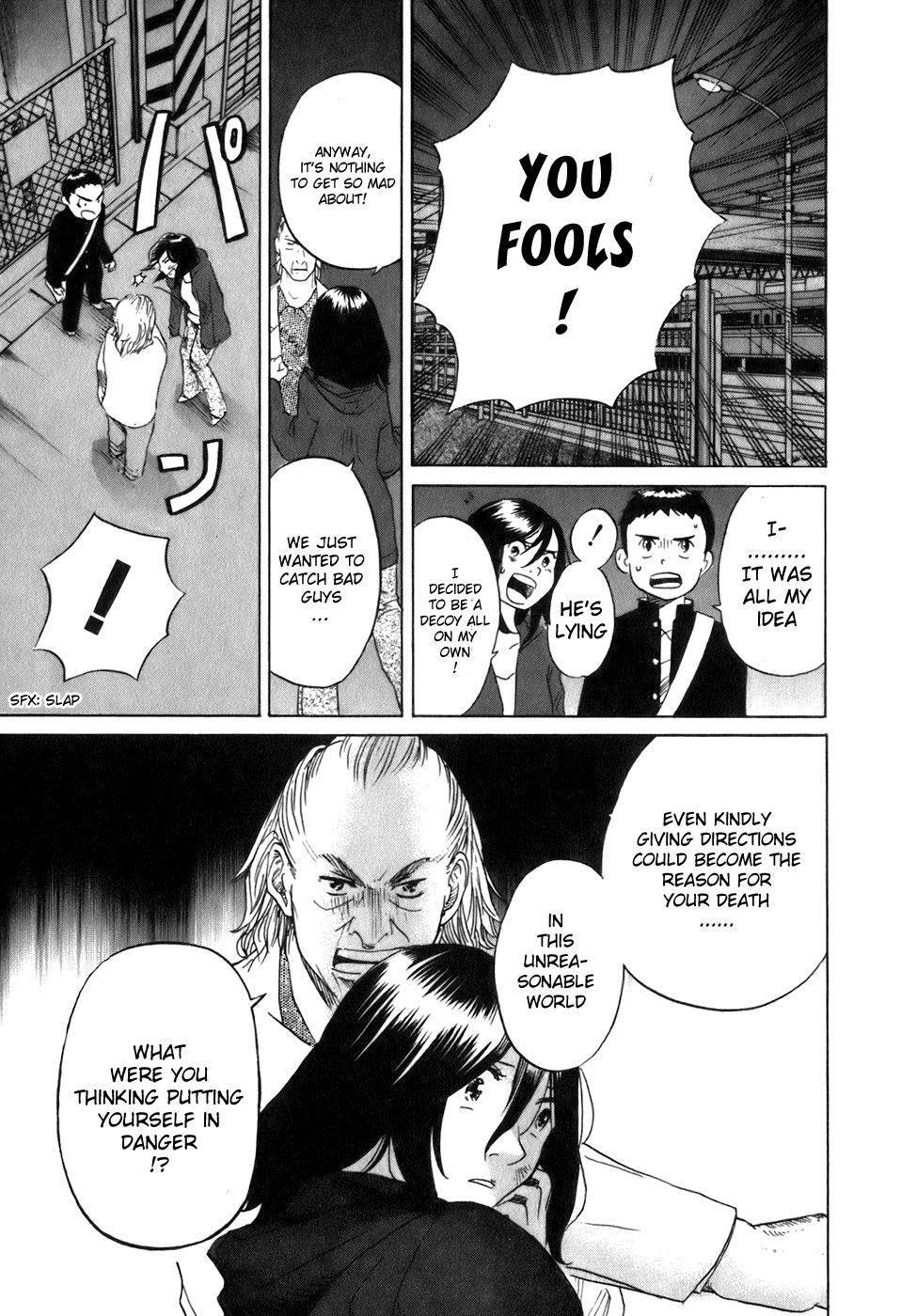 Read Evil Heart Manga Online
