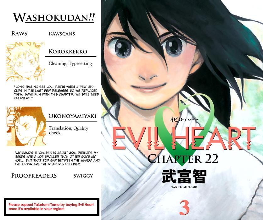 Read Evil Heart Manga Online