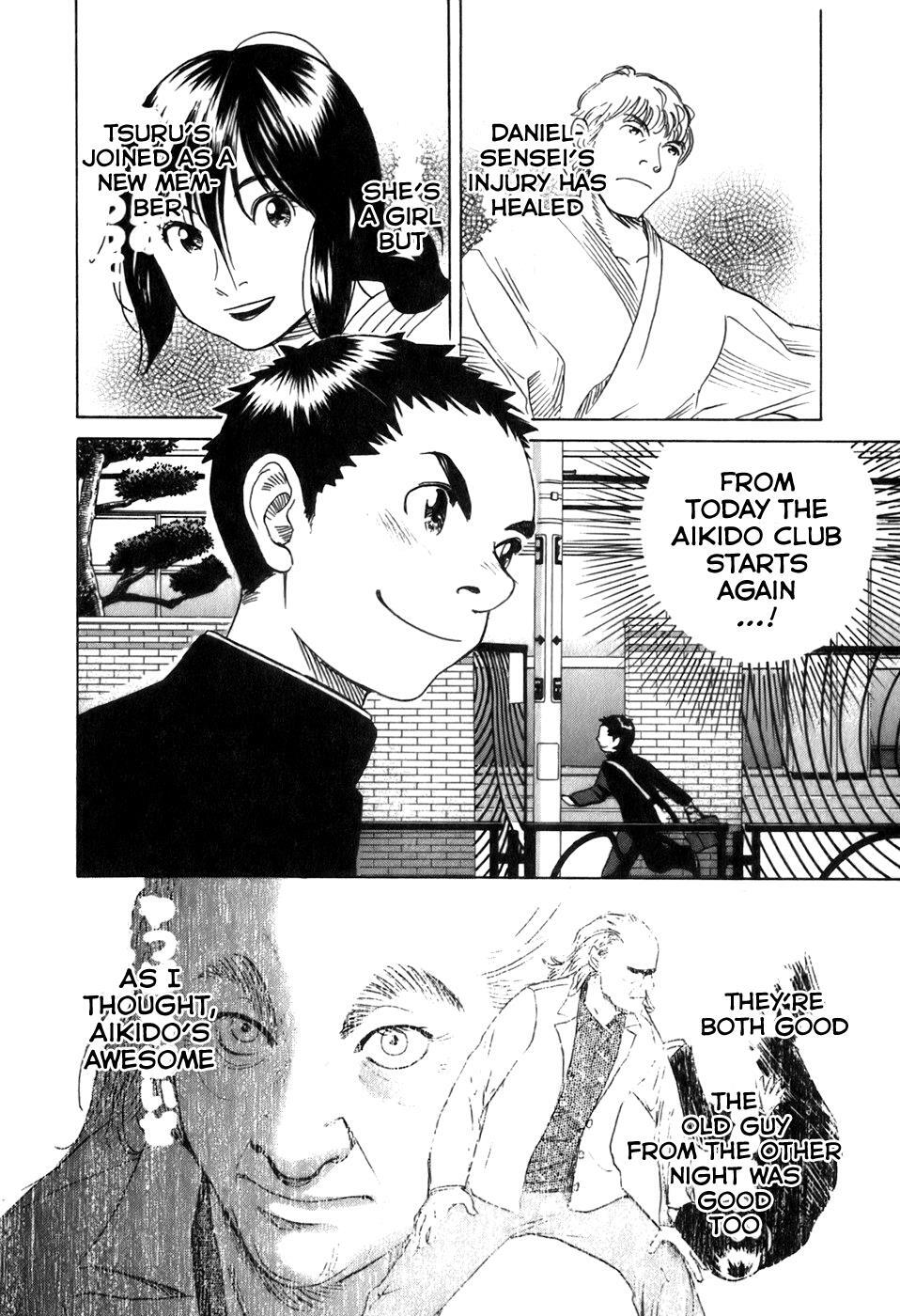 Read Evil Heart Manga Online
