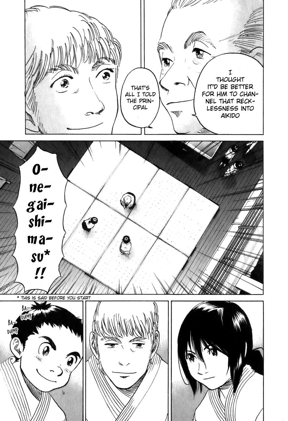Read Evil Heart Manga Online